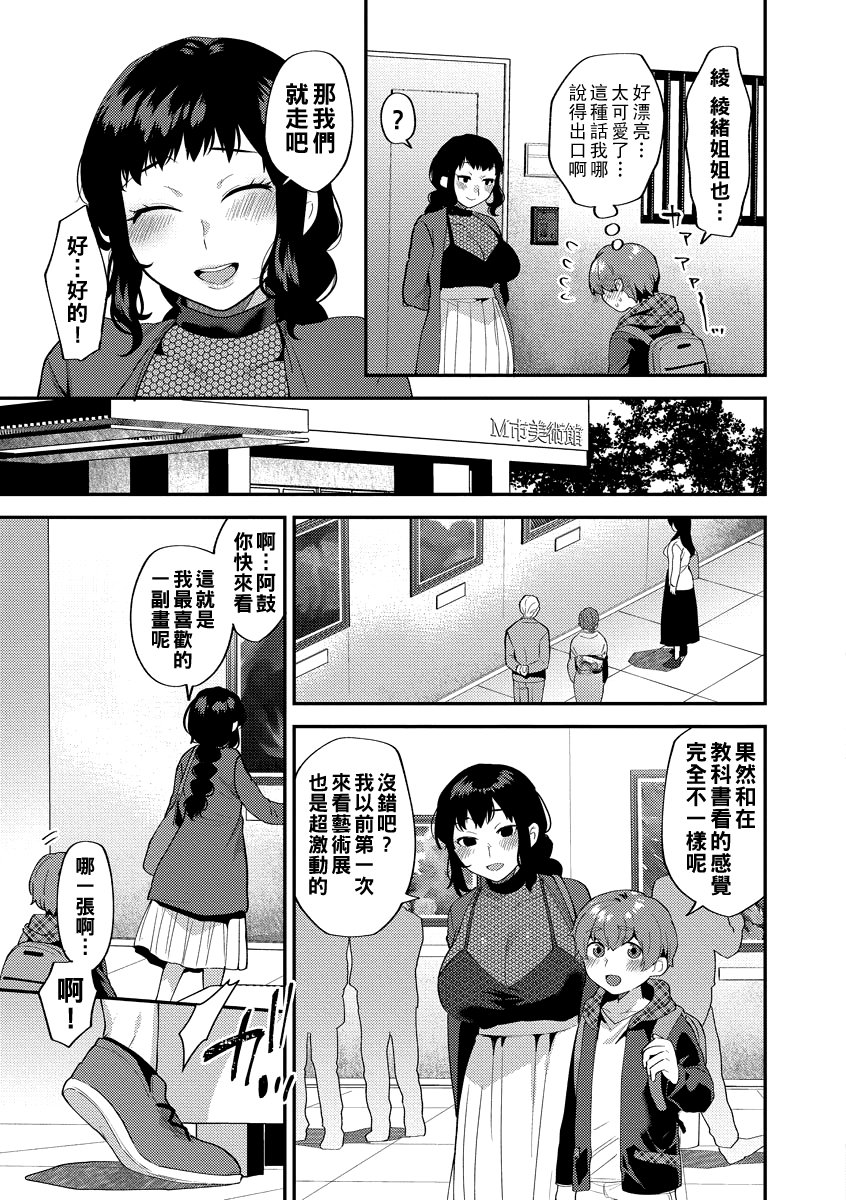 045