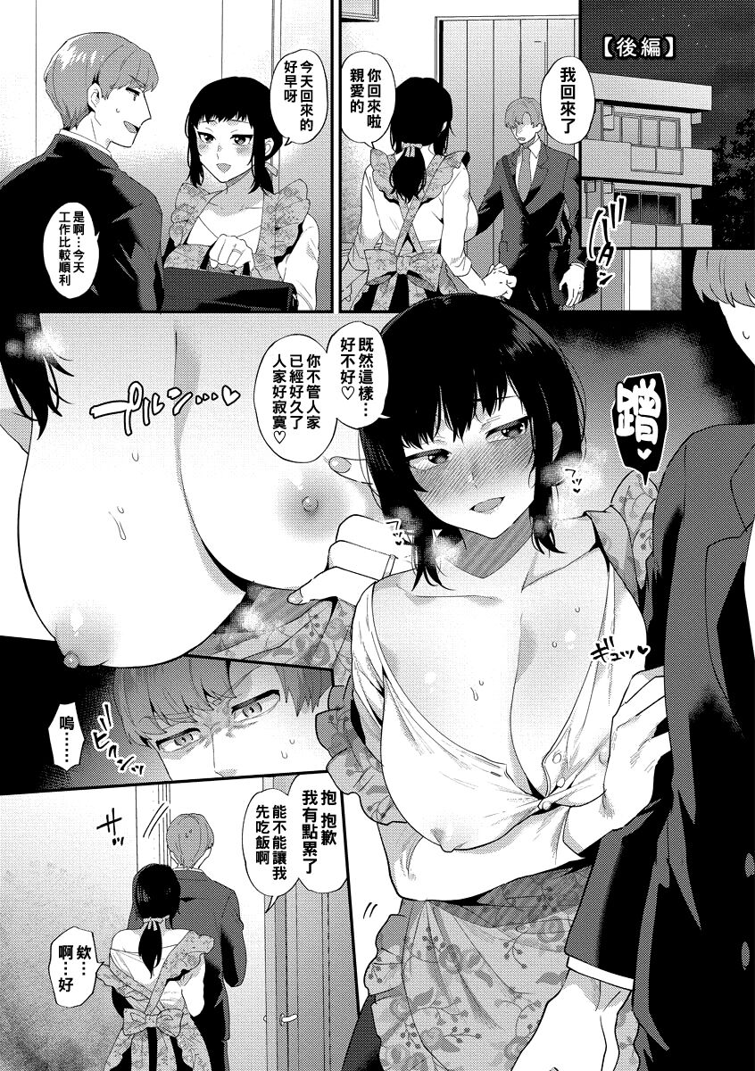 139