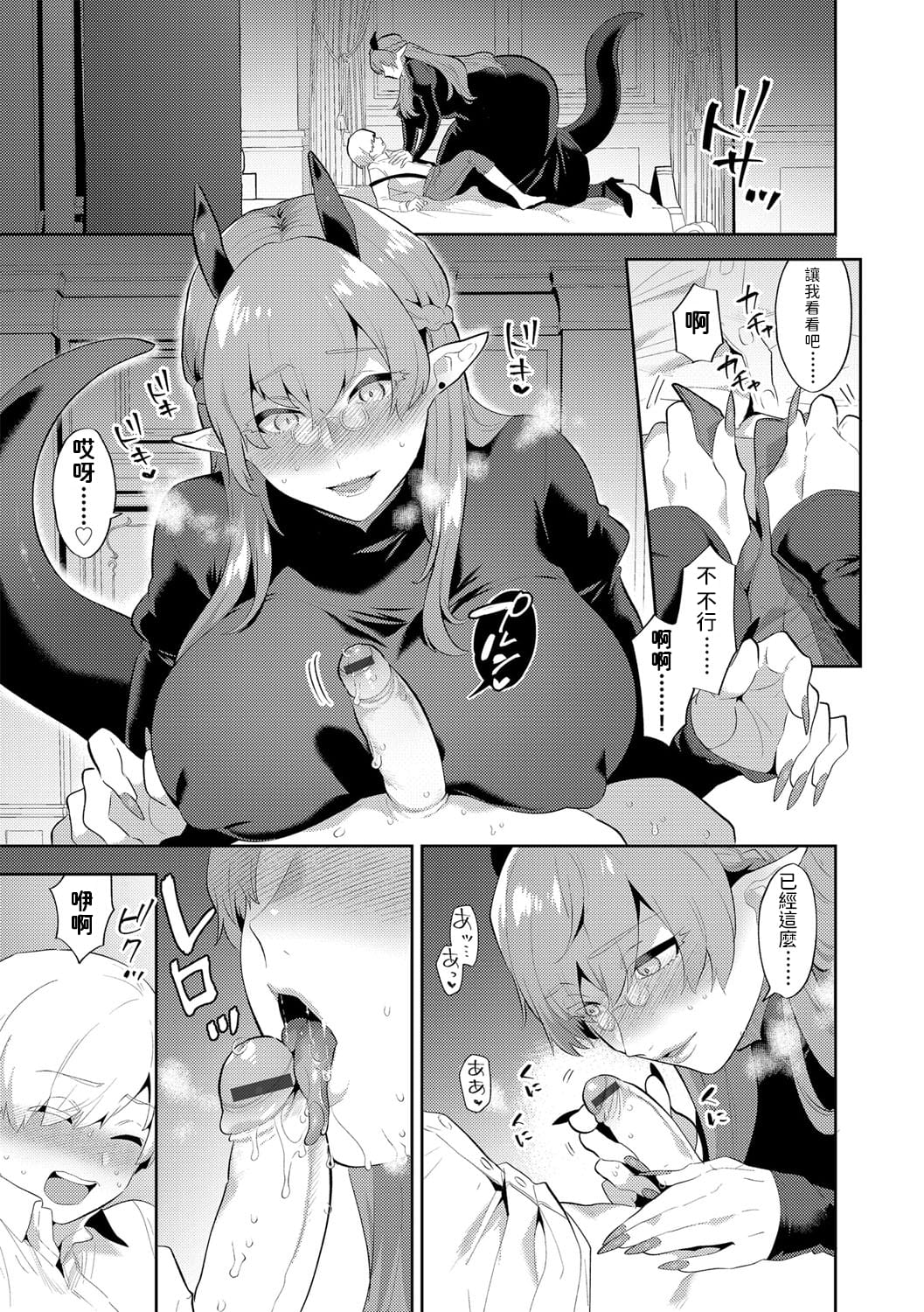 167