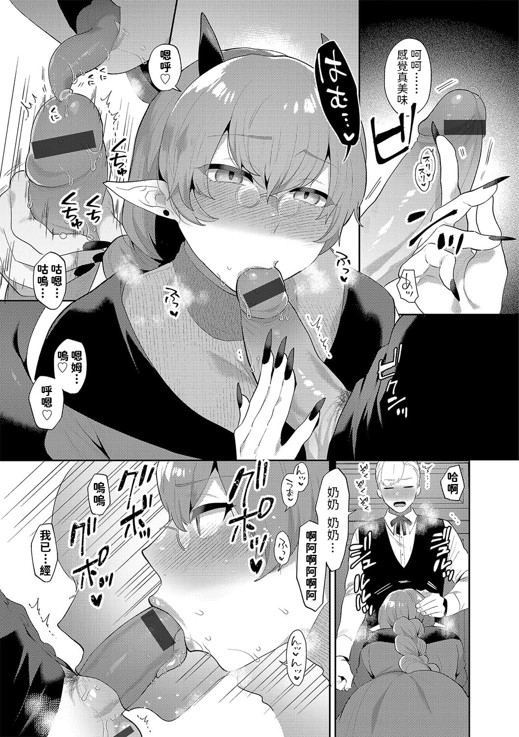 179