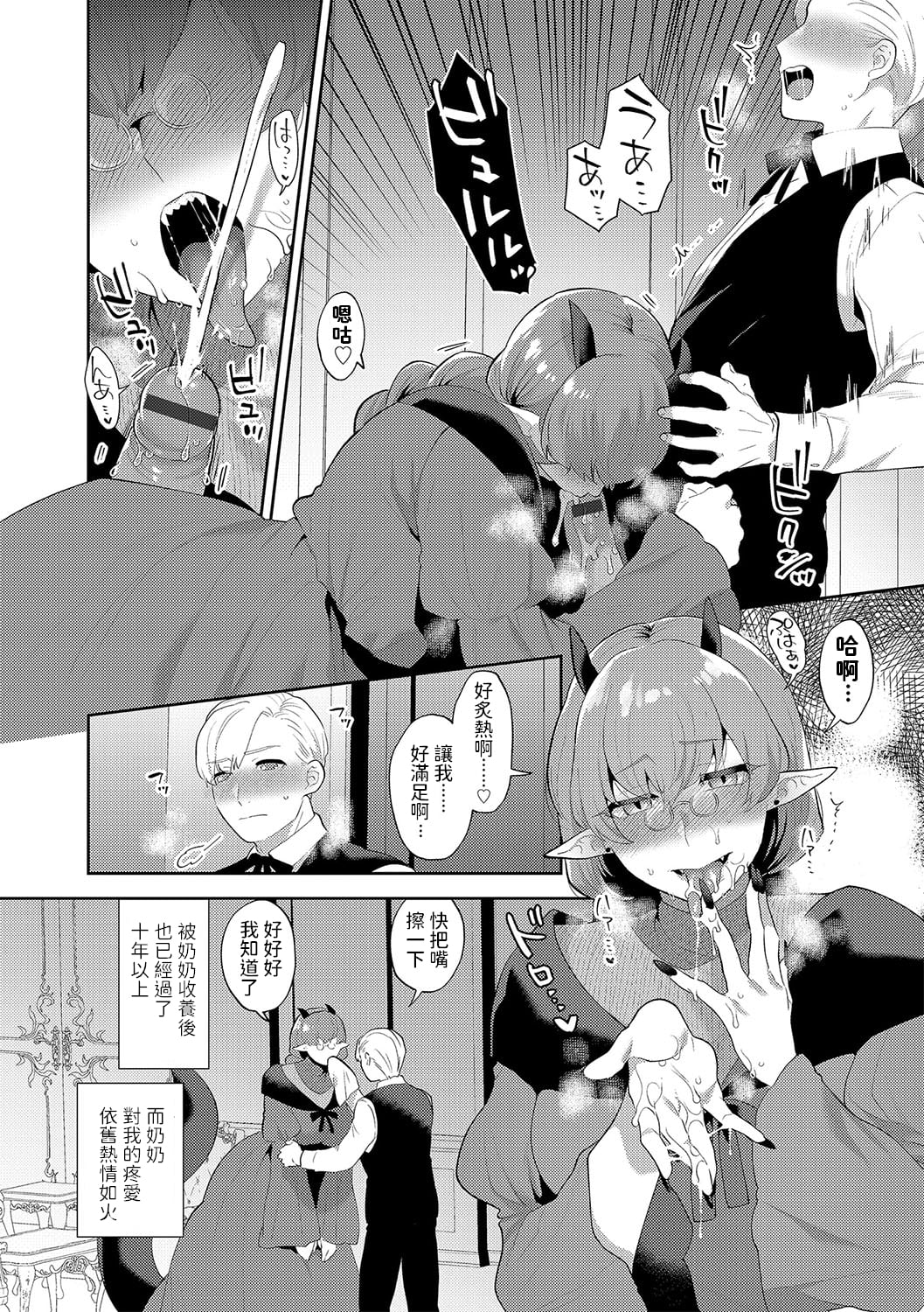 180