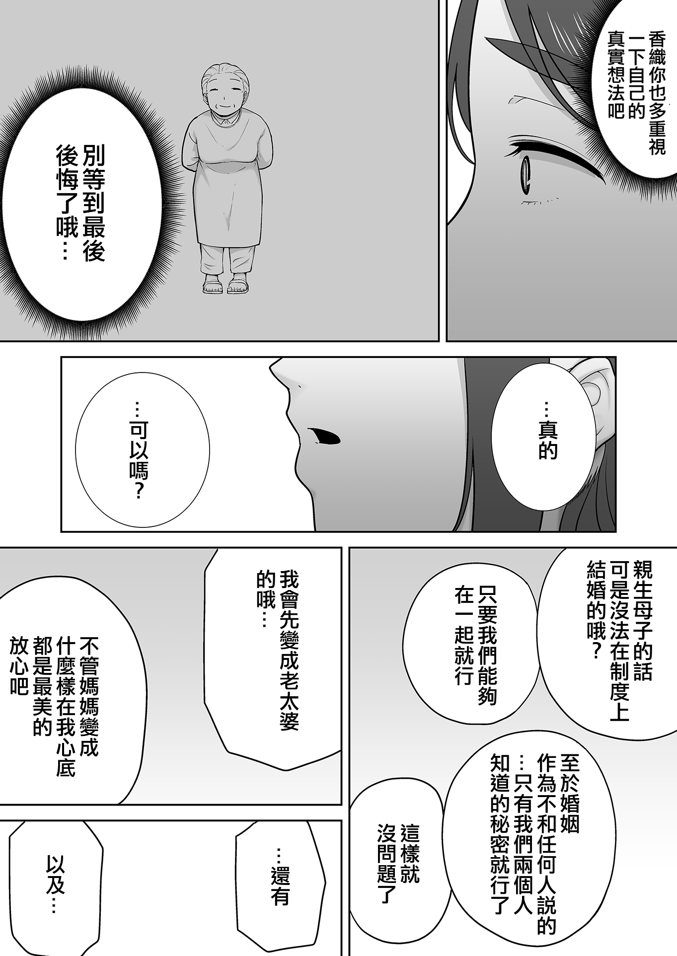 040