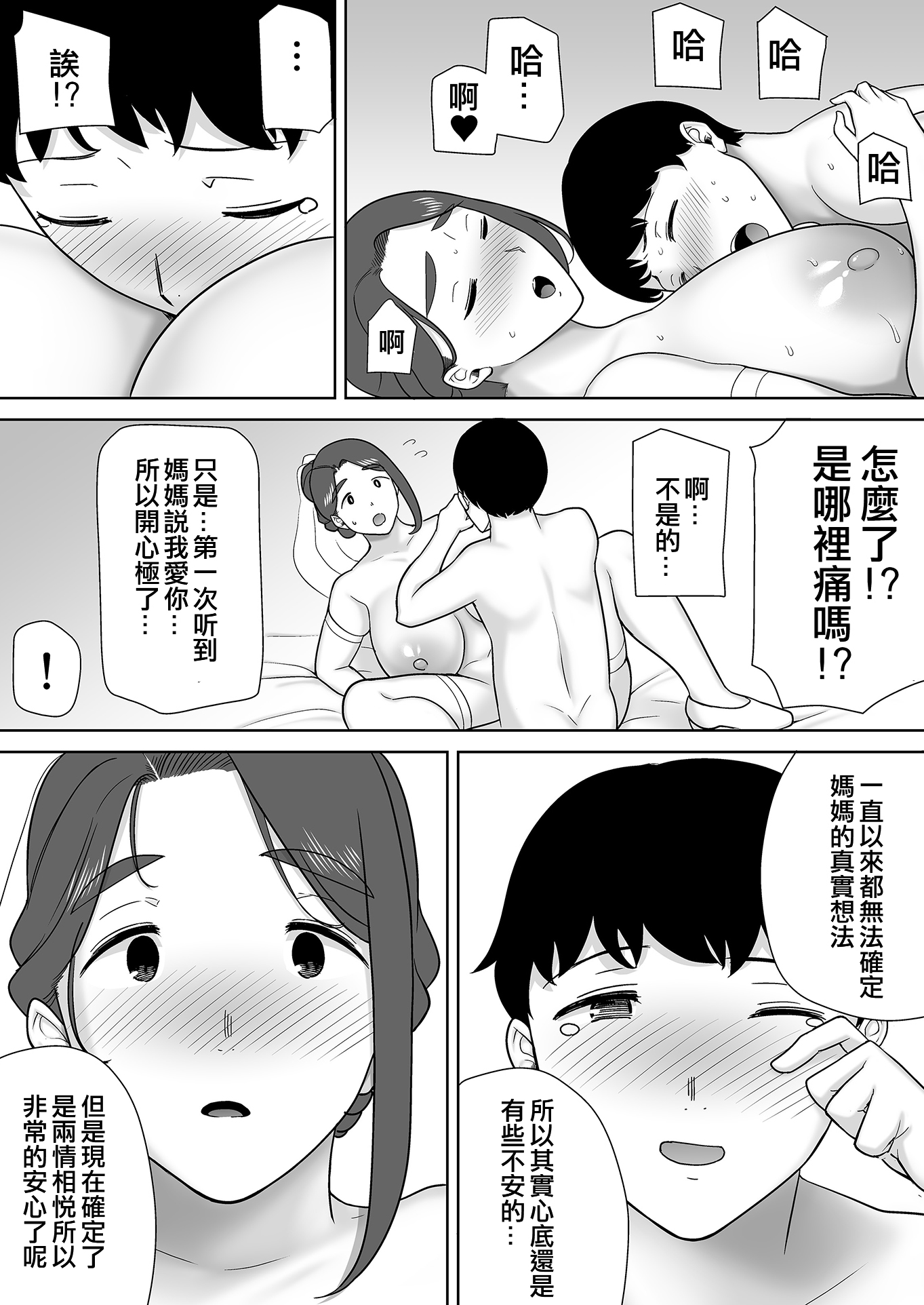 056