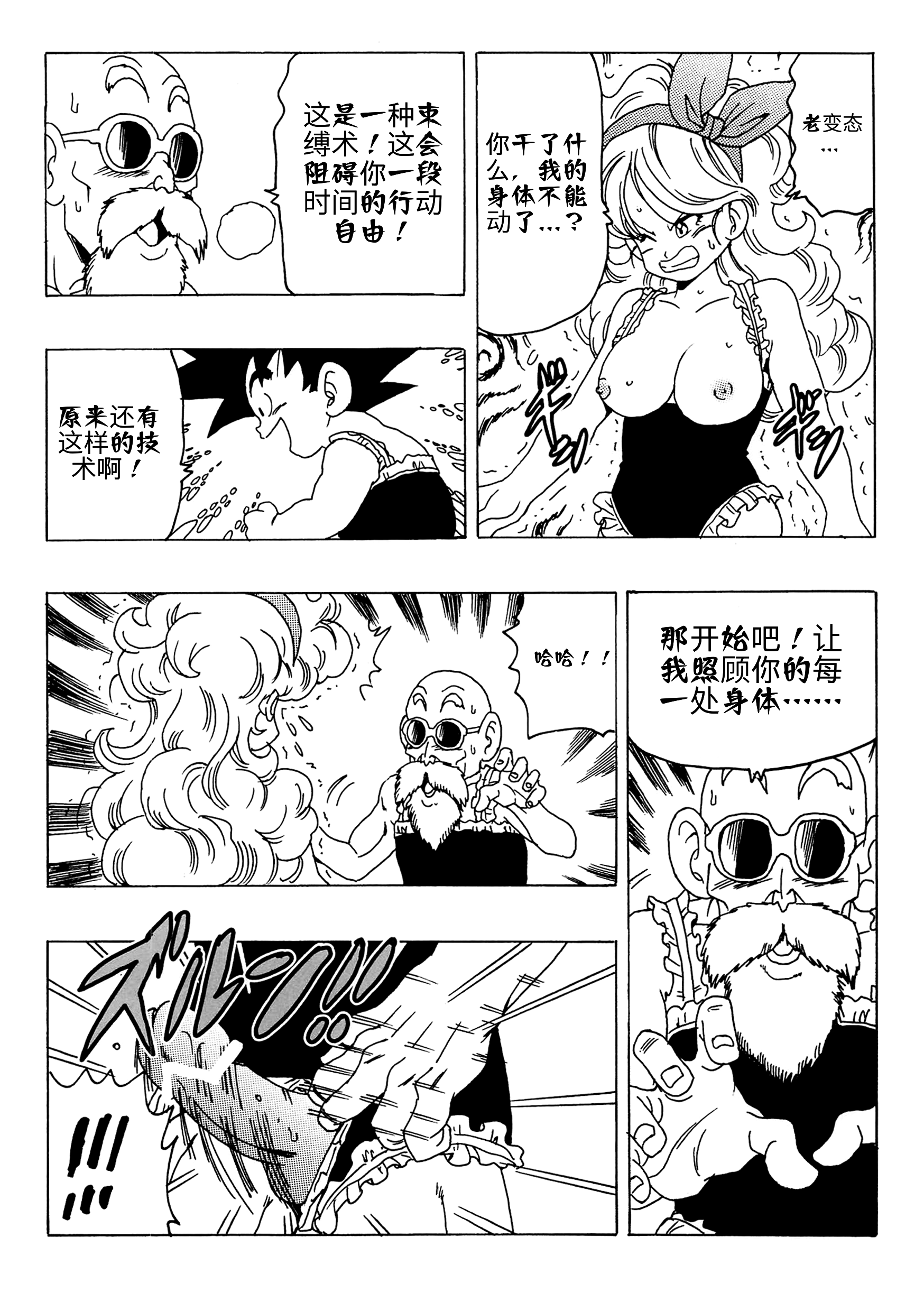 020