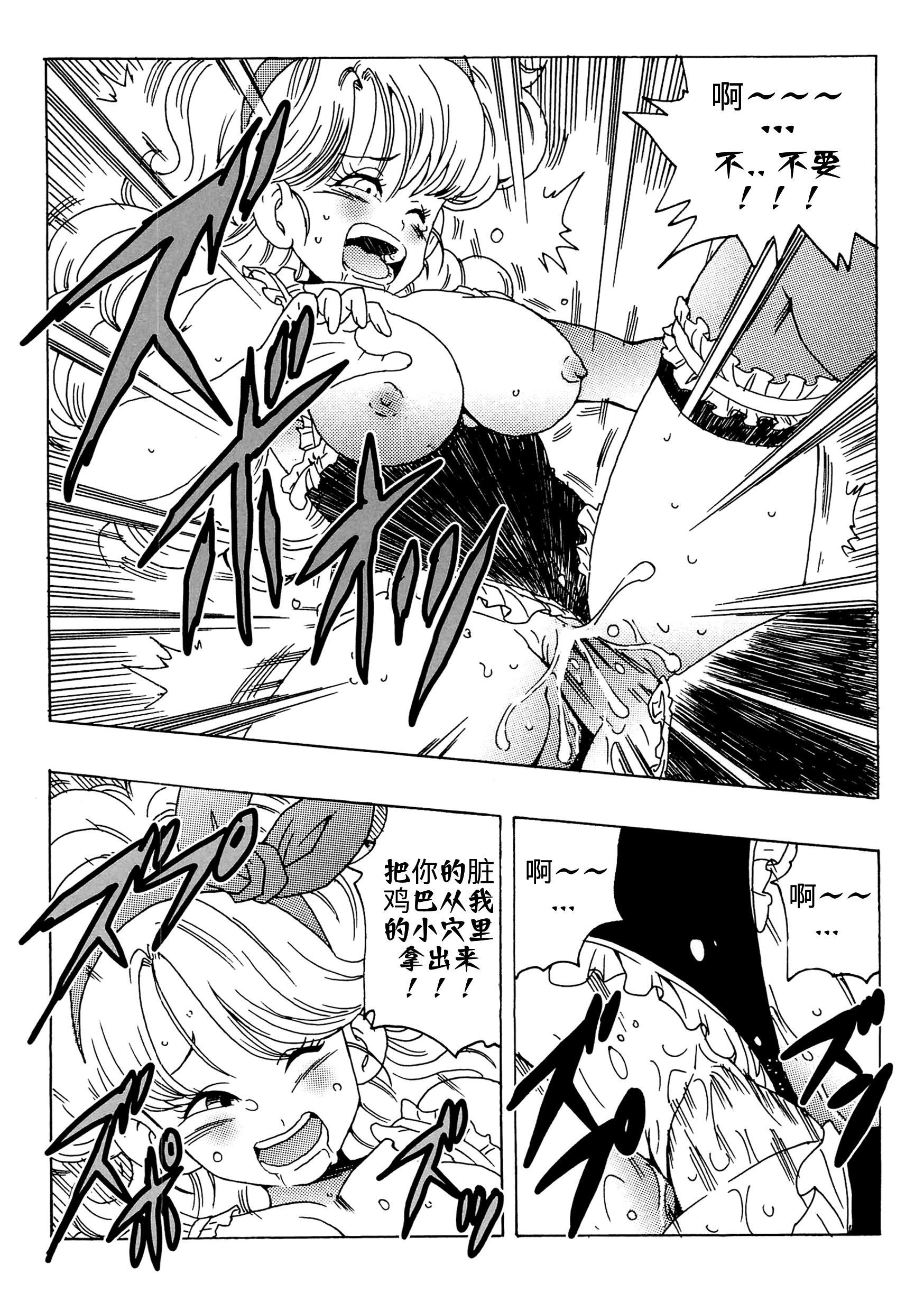 024