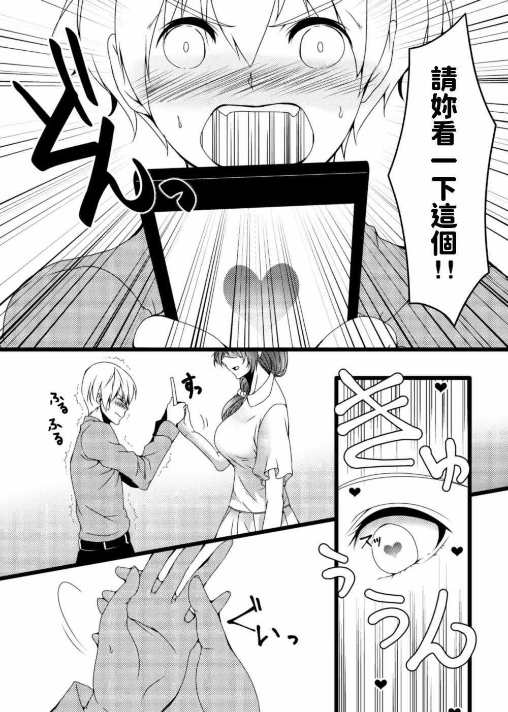 04