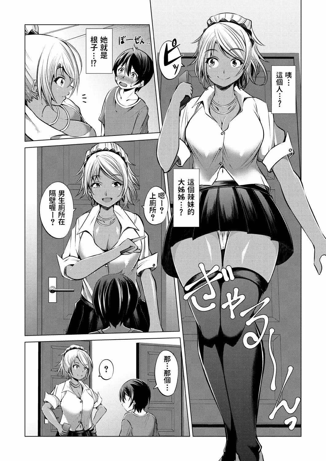 04