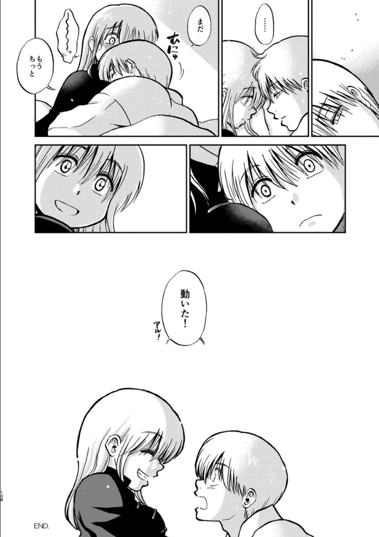 123_ninshin_123