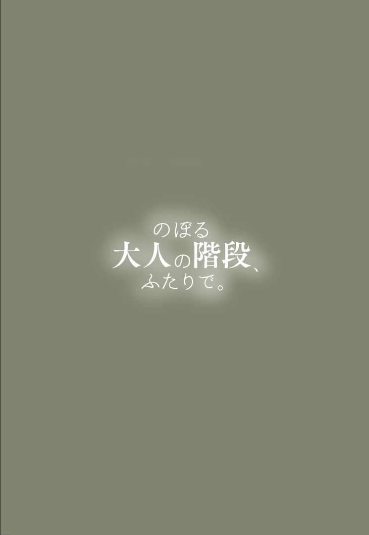 100_Snap101