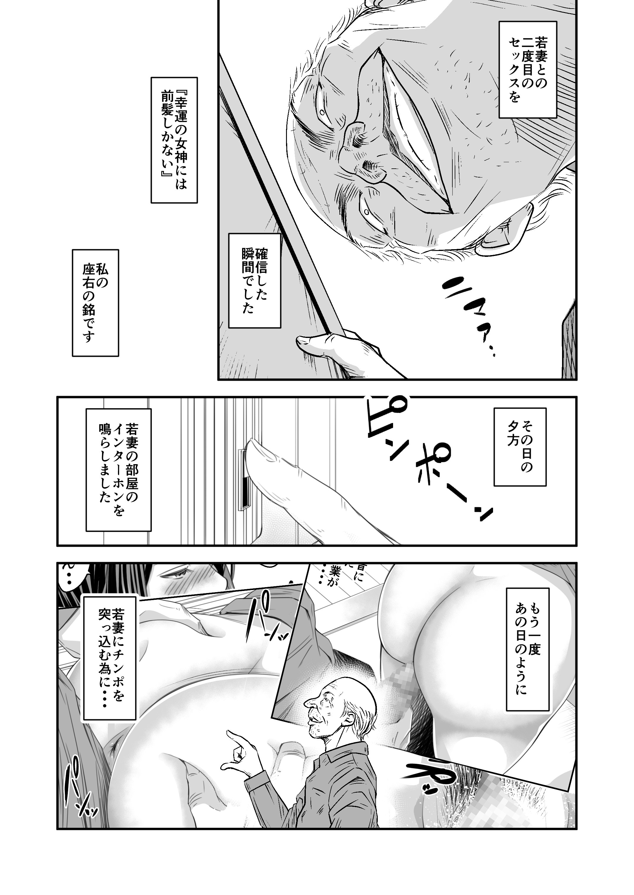 08