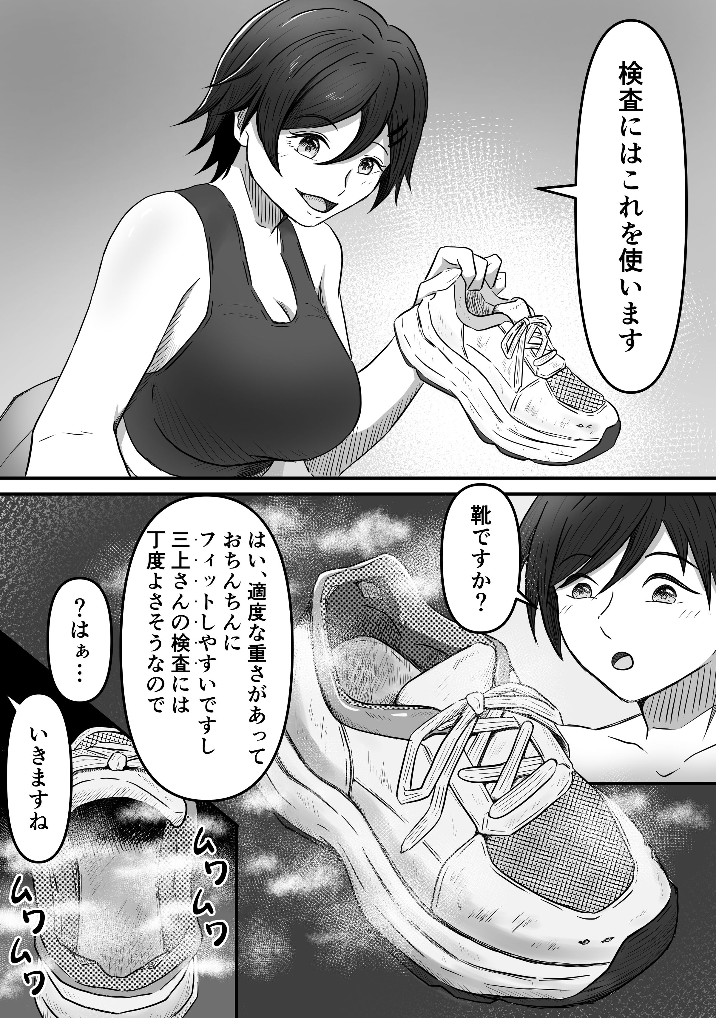 06
