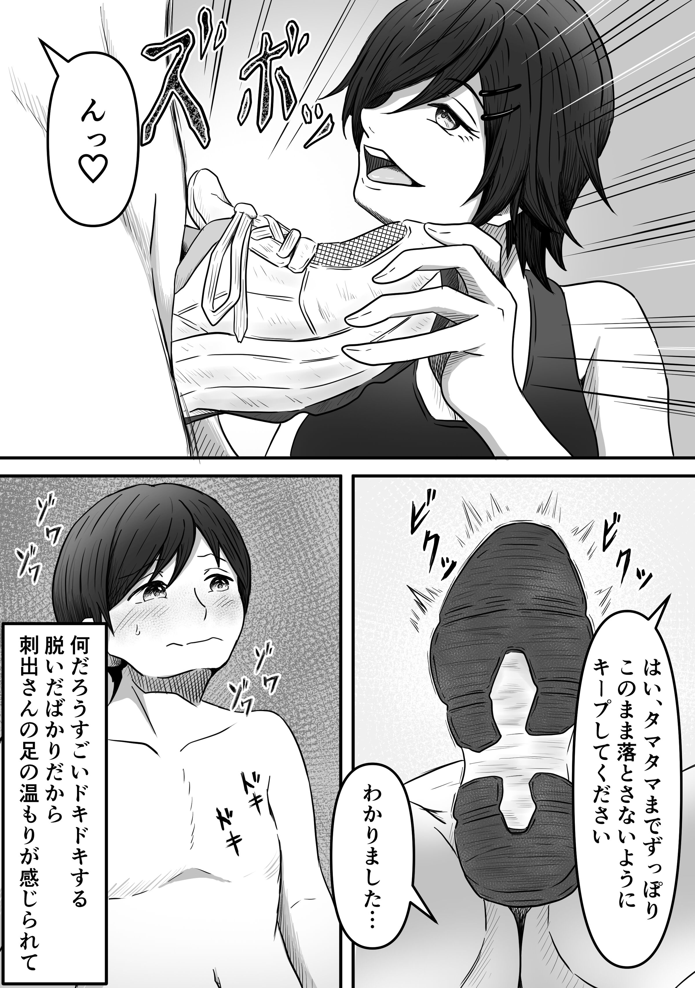 07