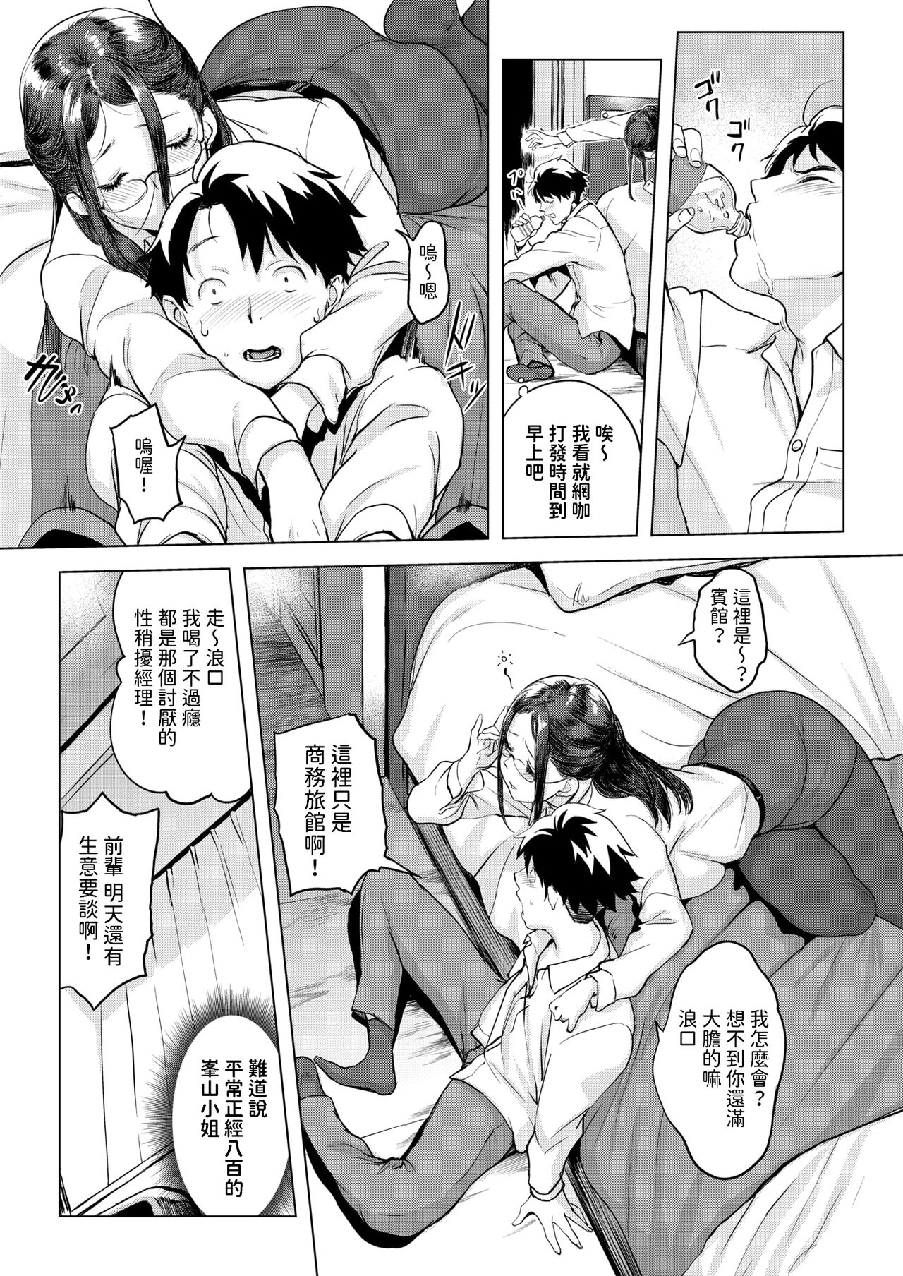 07