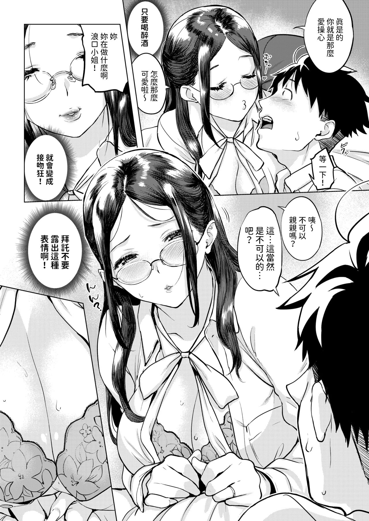 08