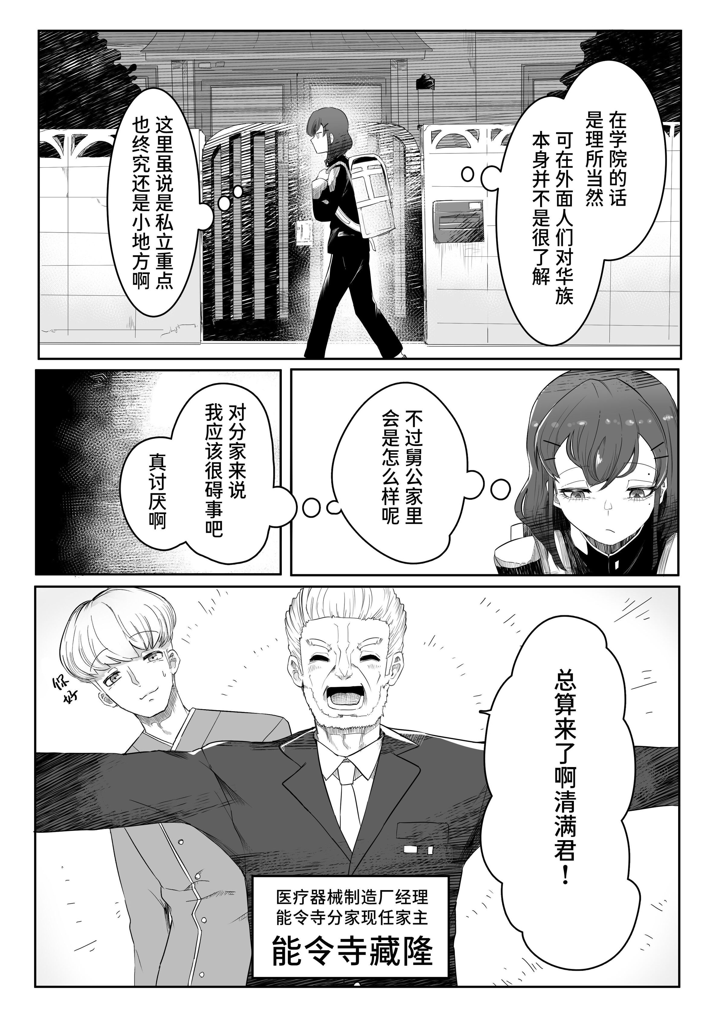 09