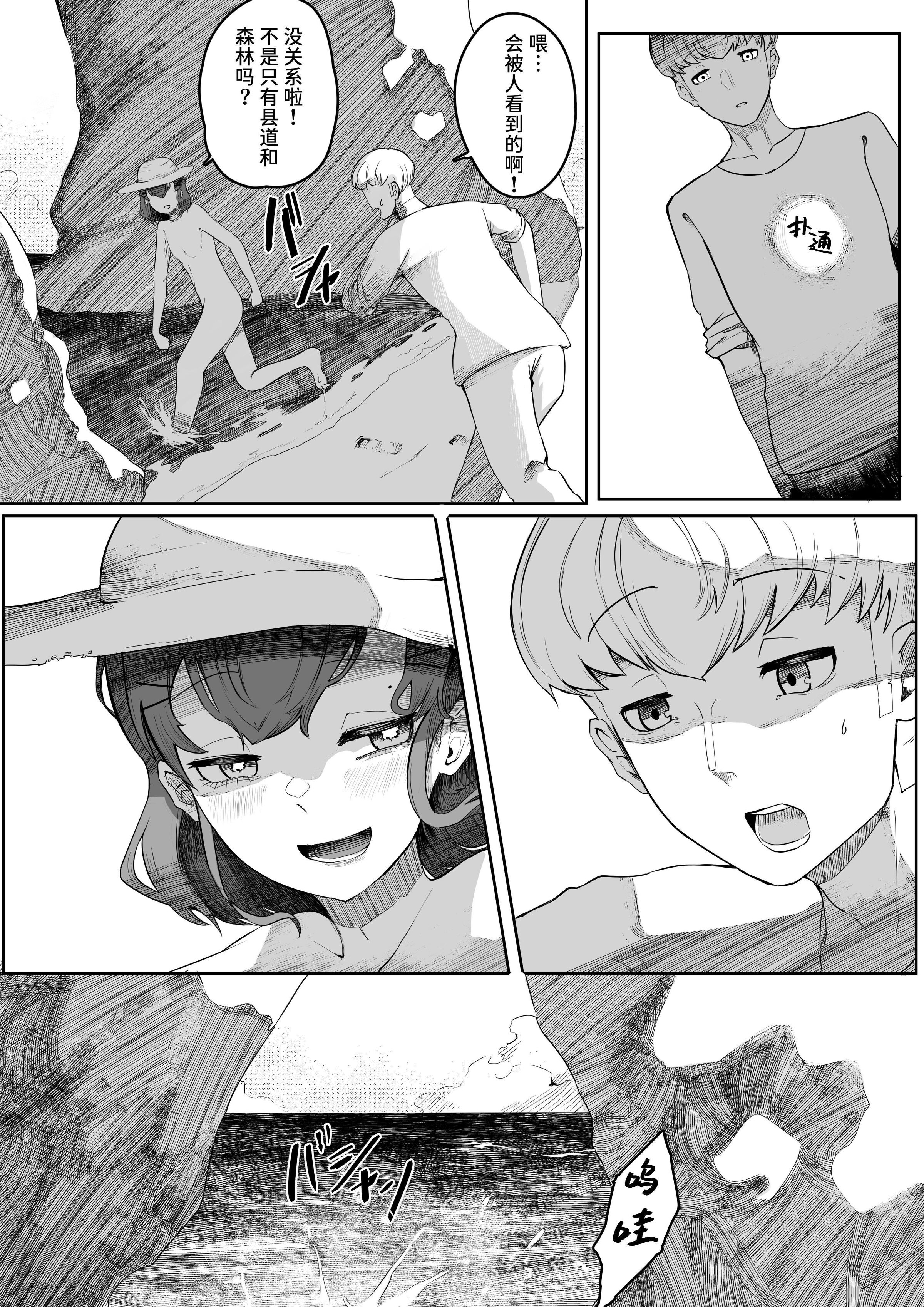 36