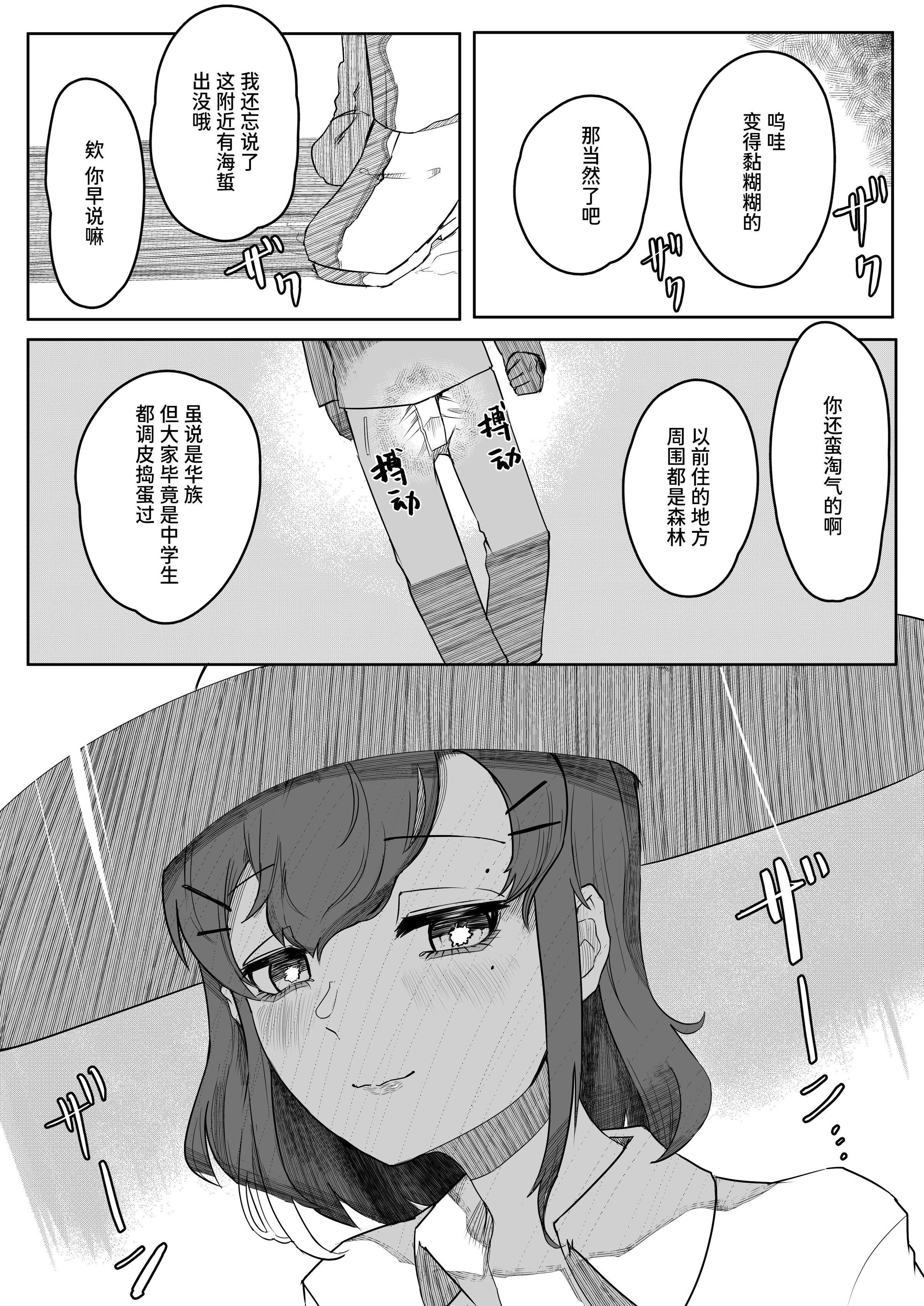 39