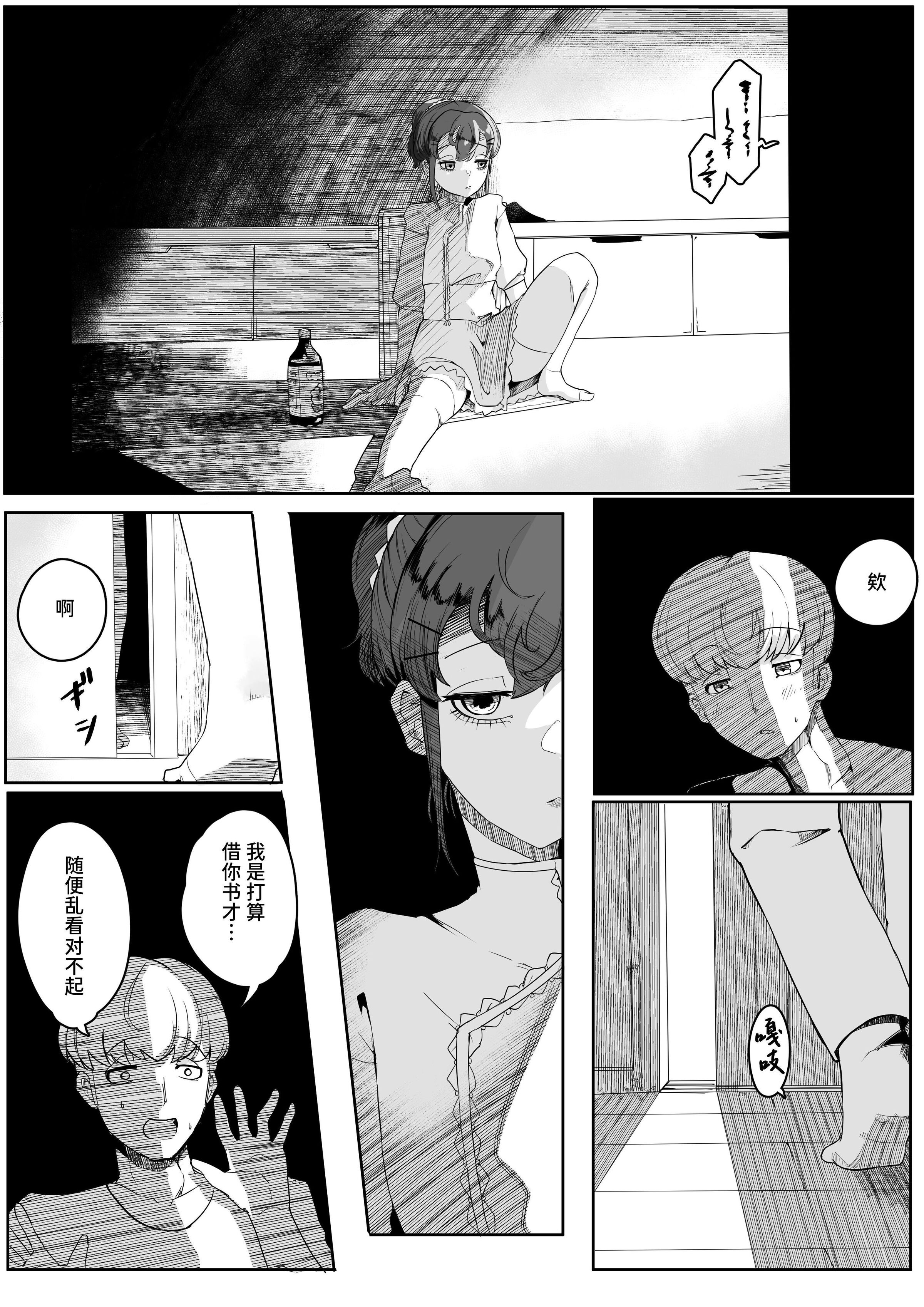 41
