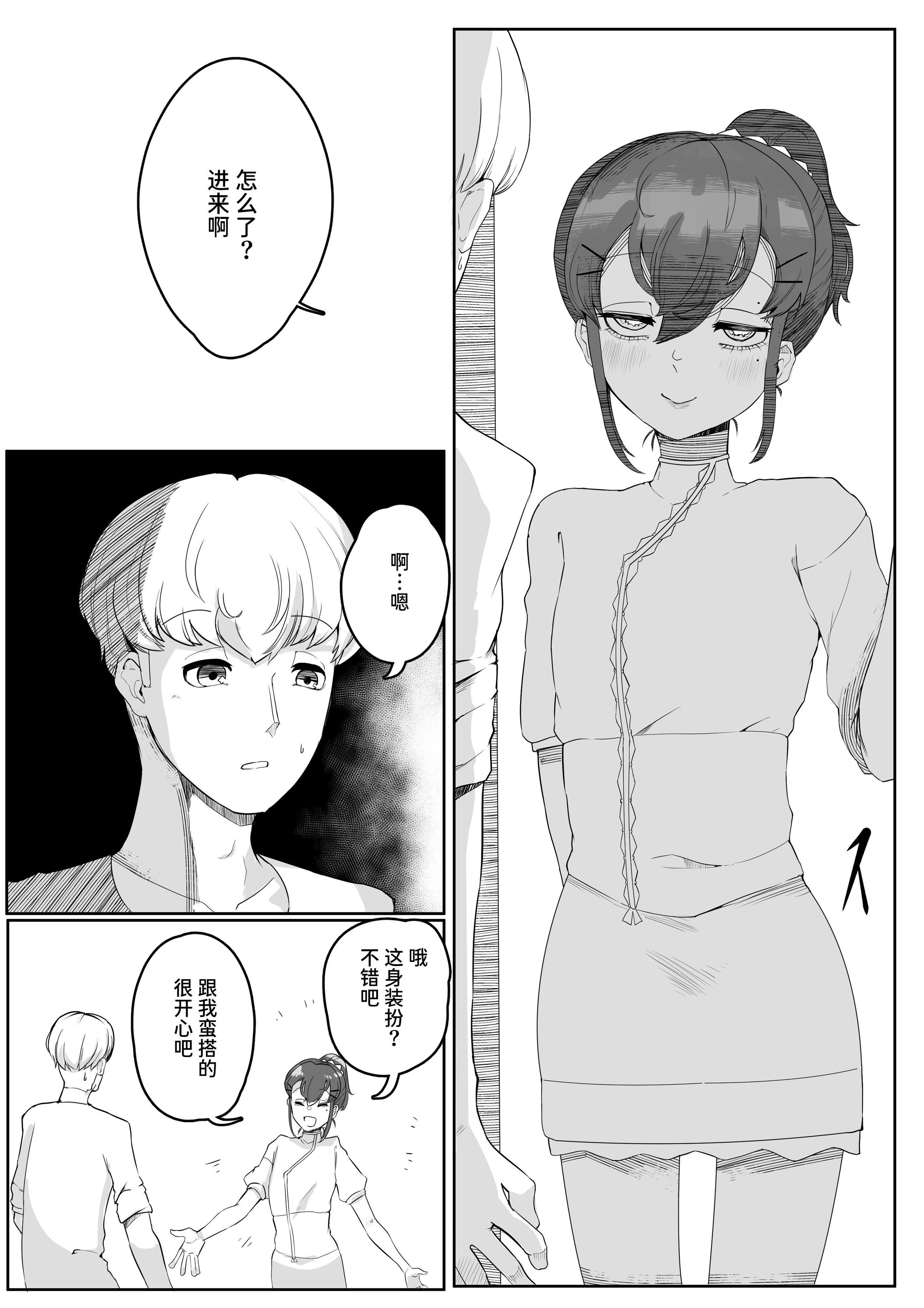 42