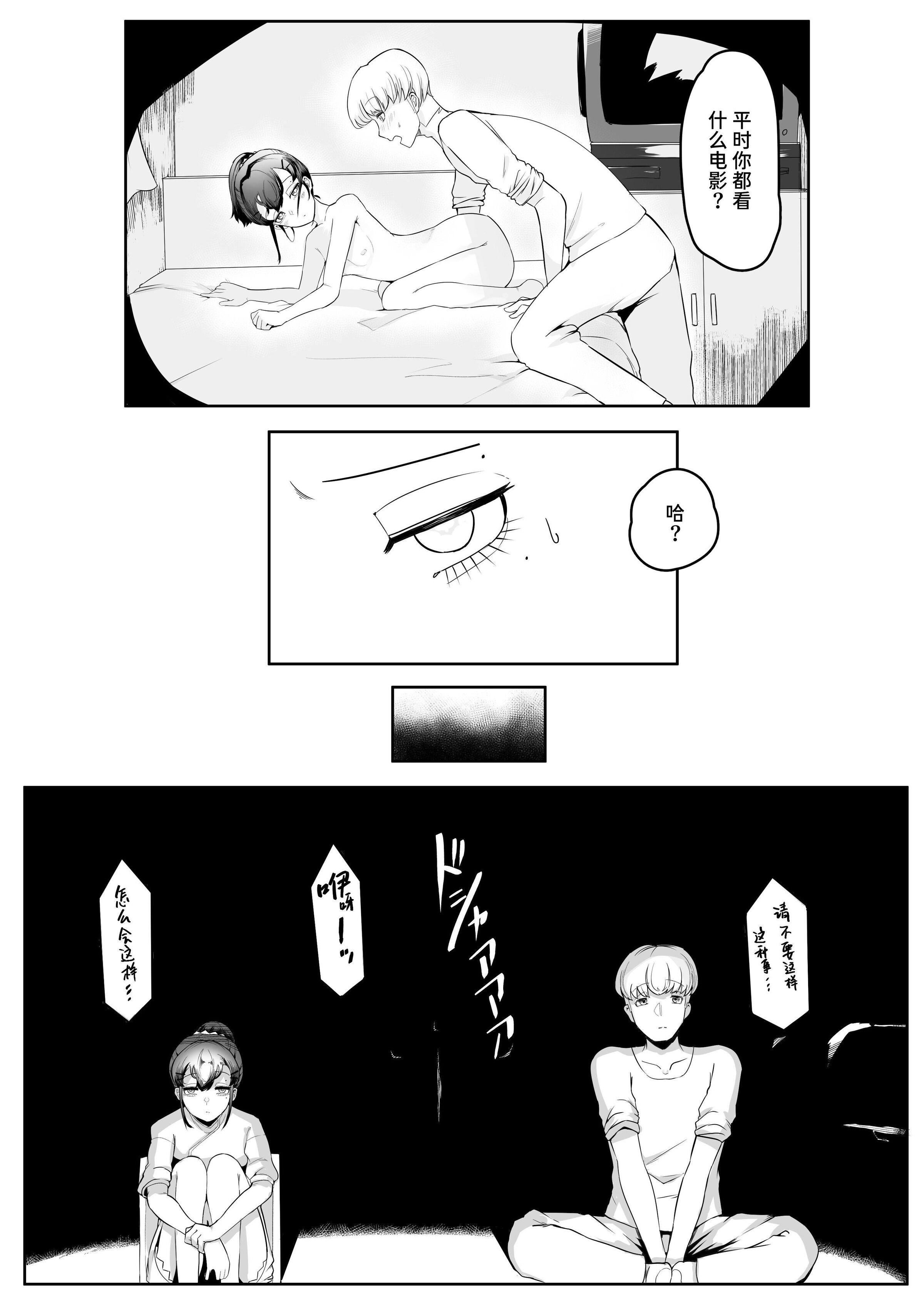 46