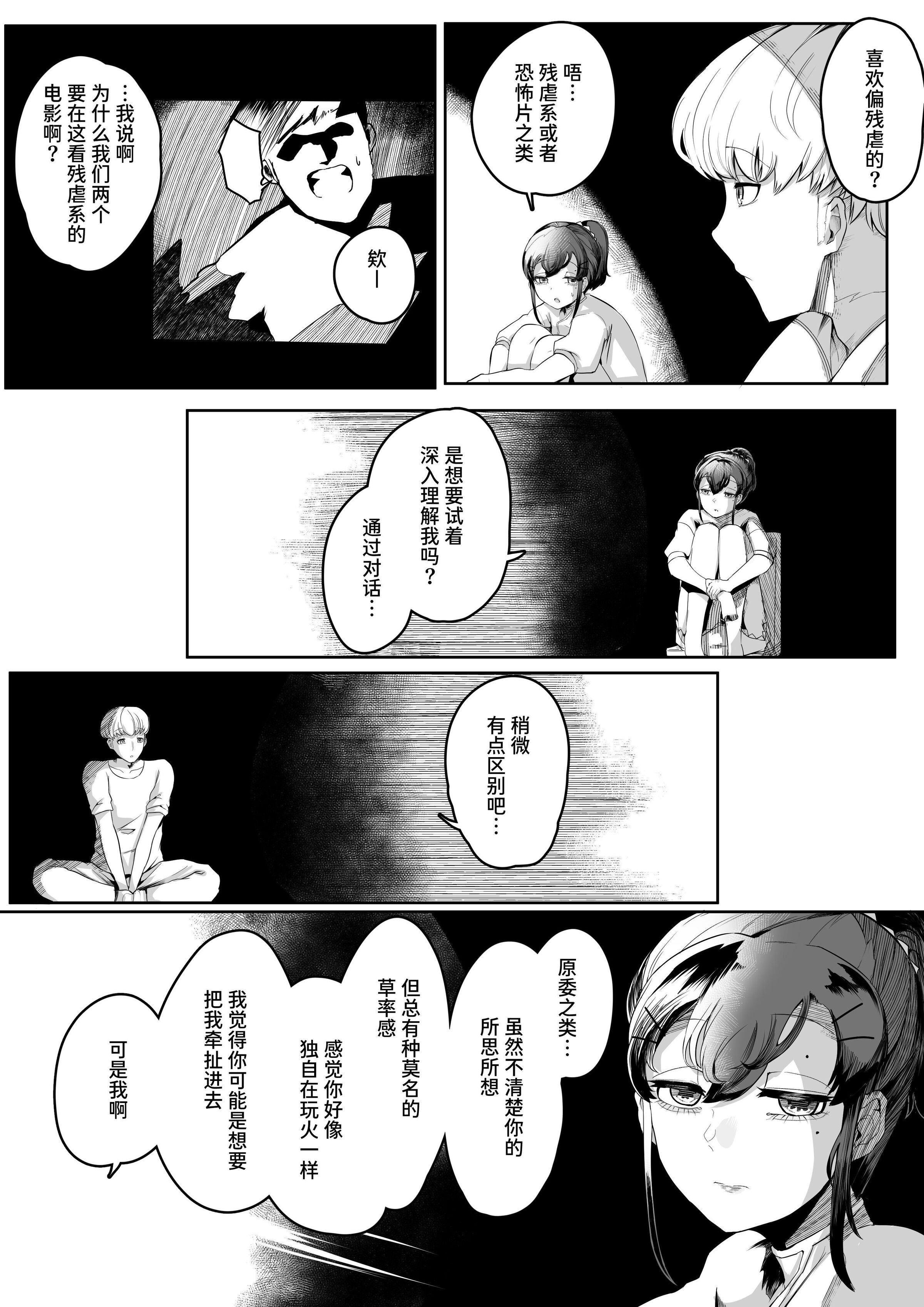 47