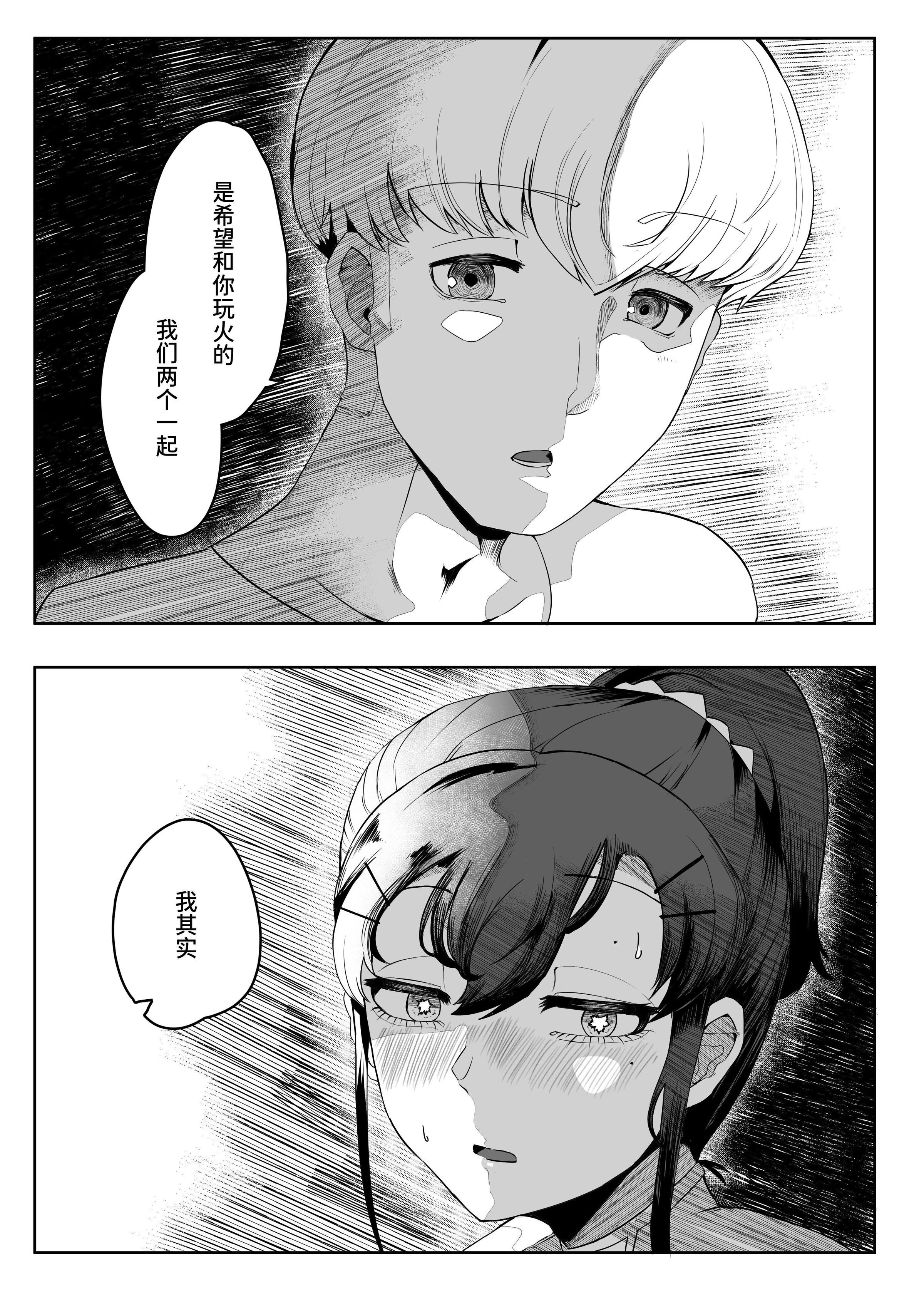 48