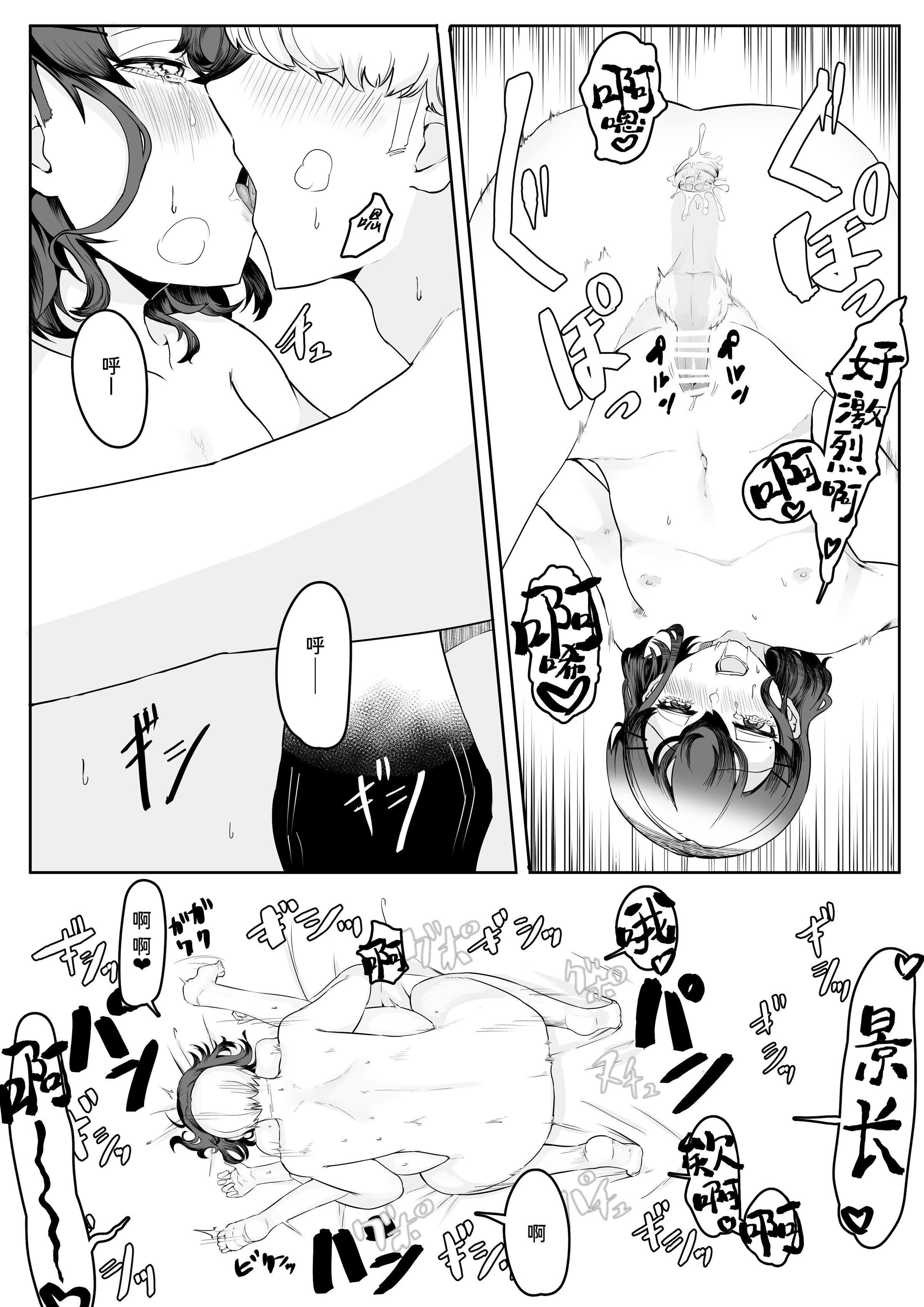58