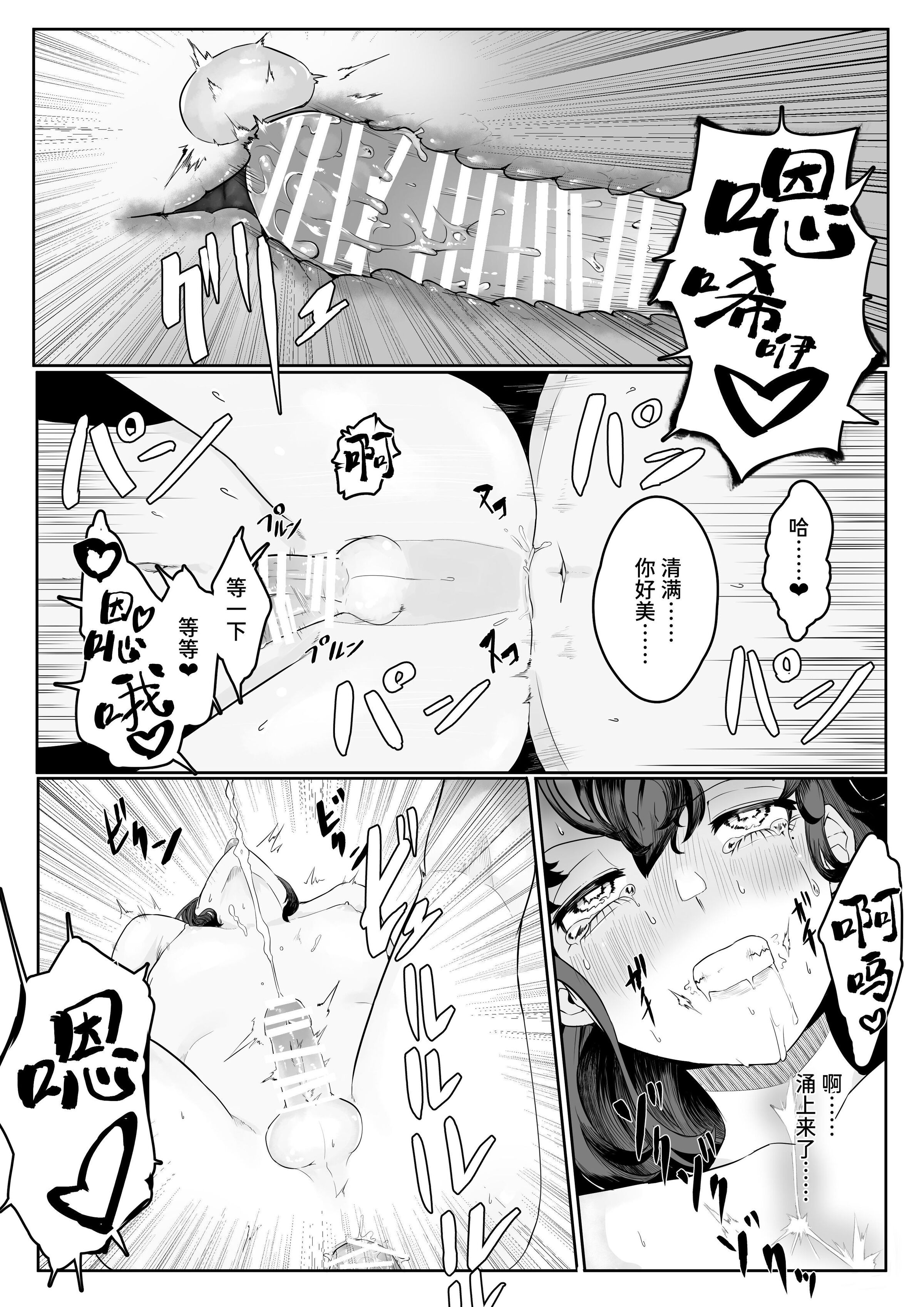 60