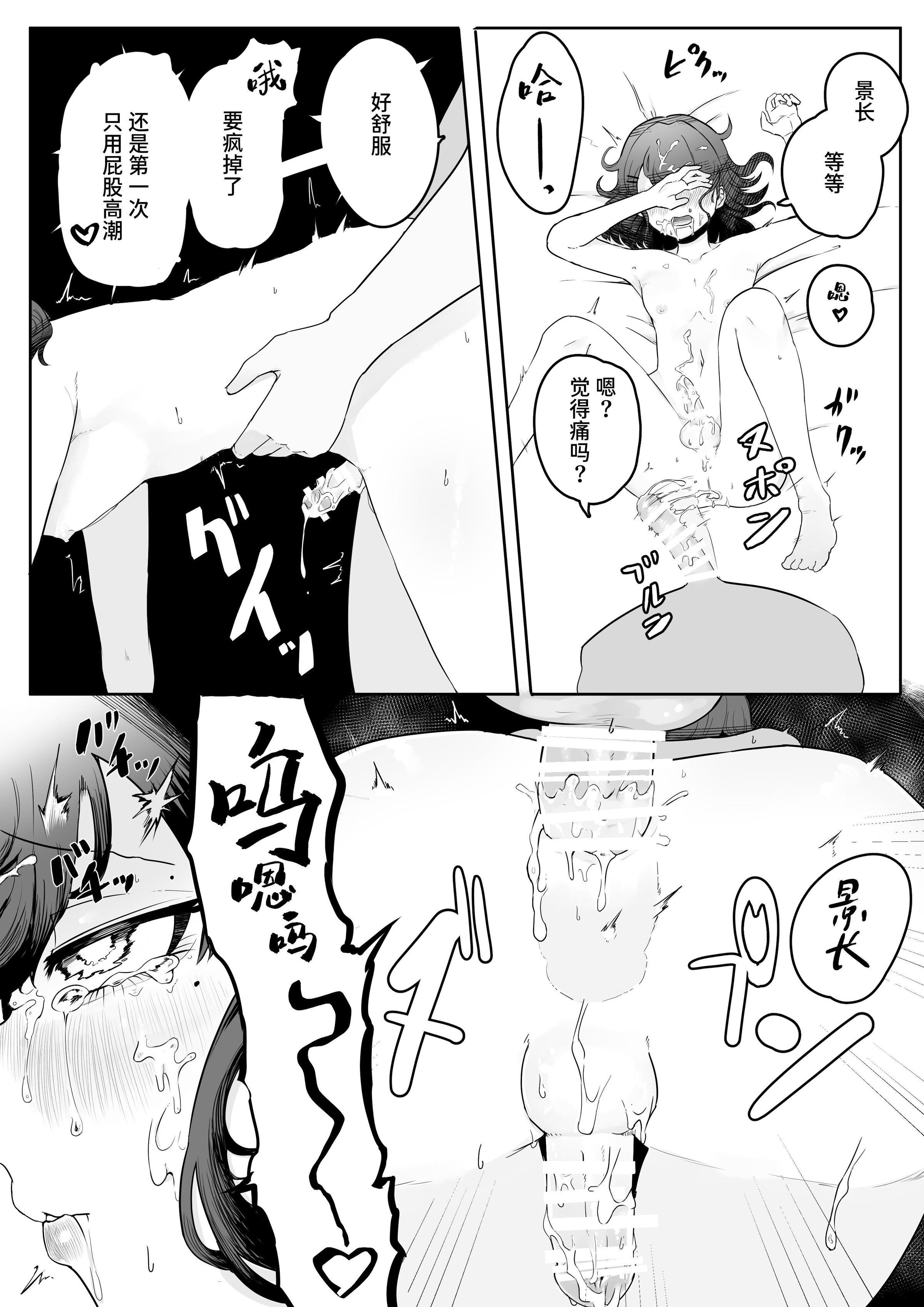 62