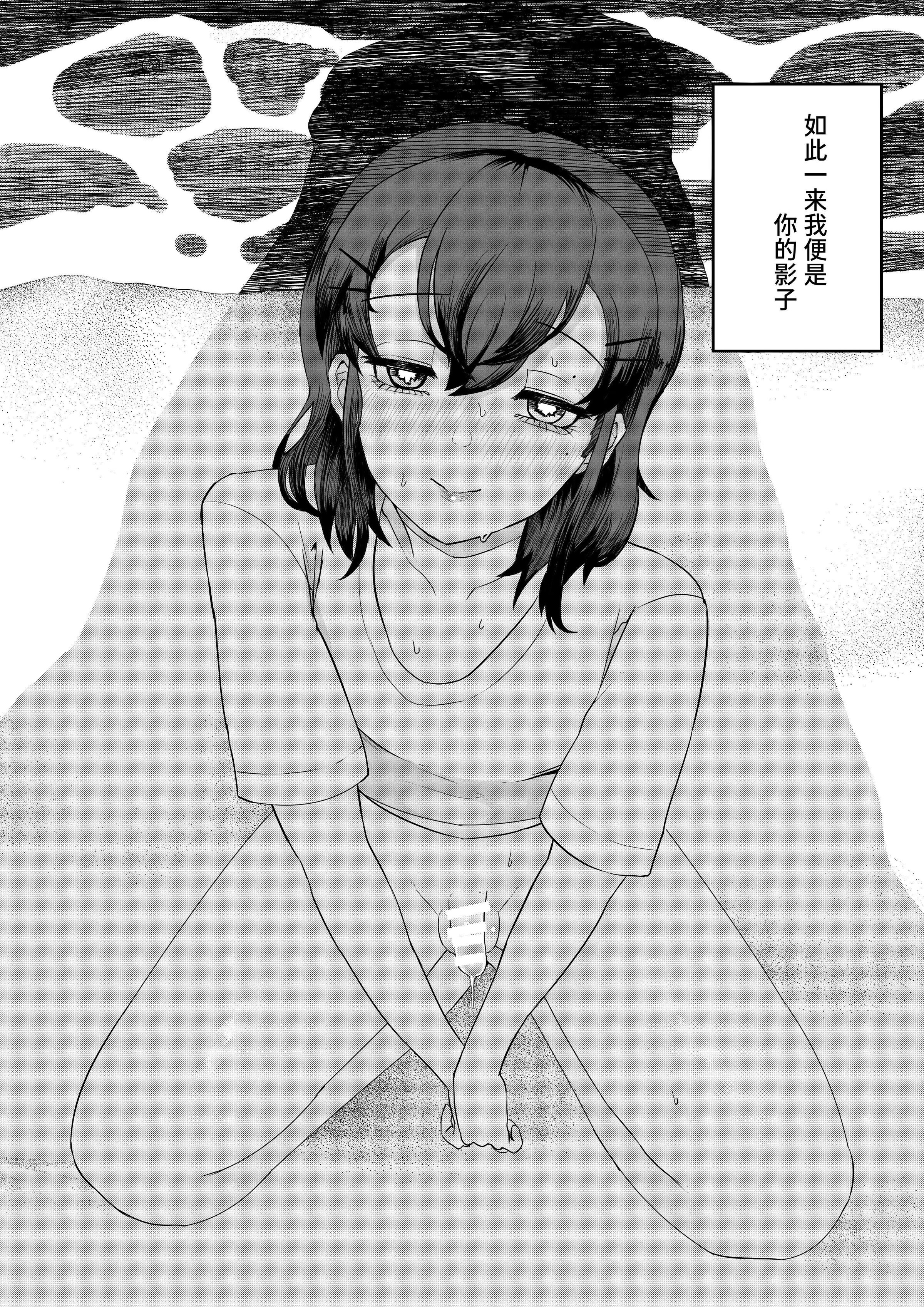 72