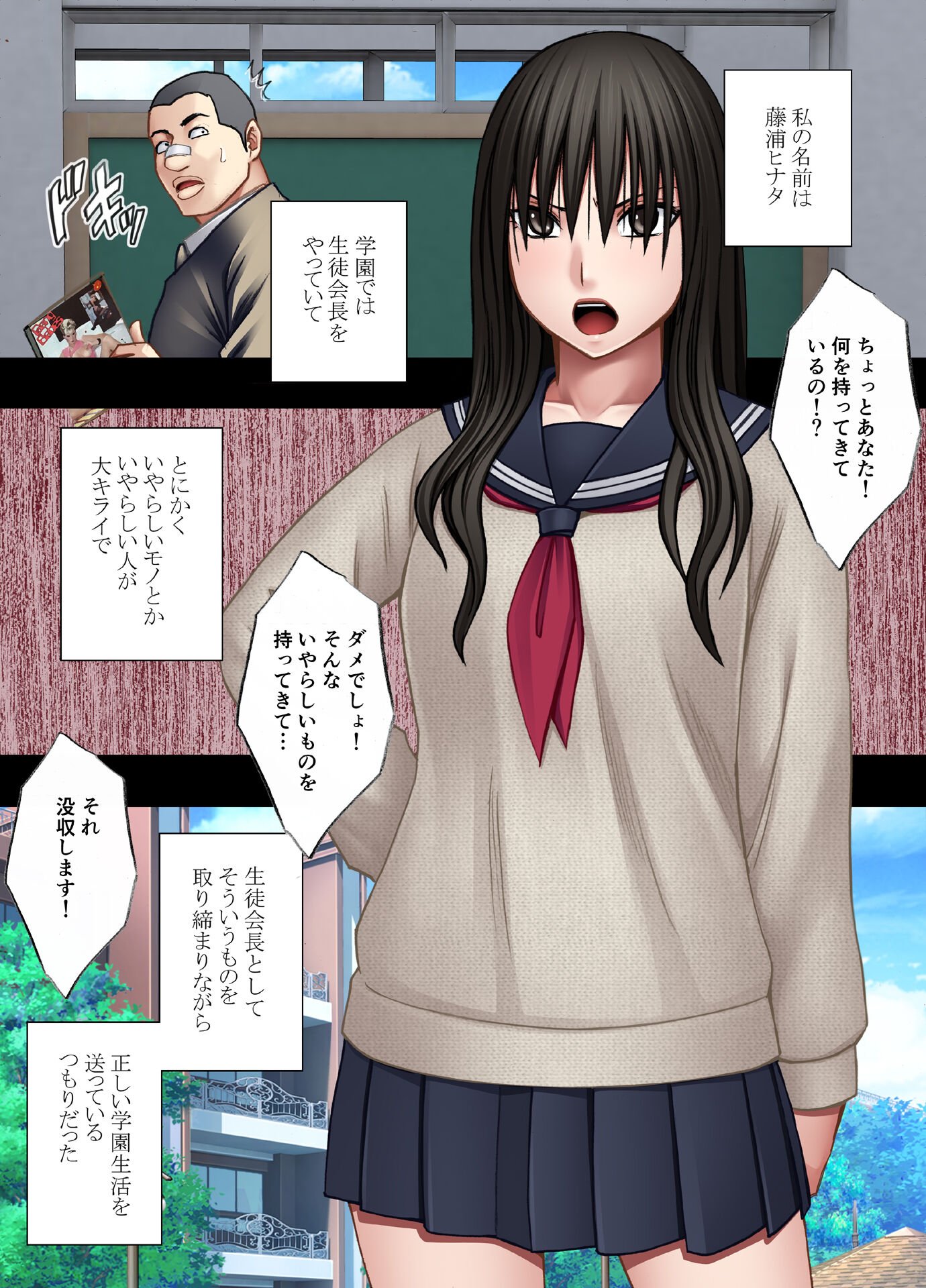 03