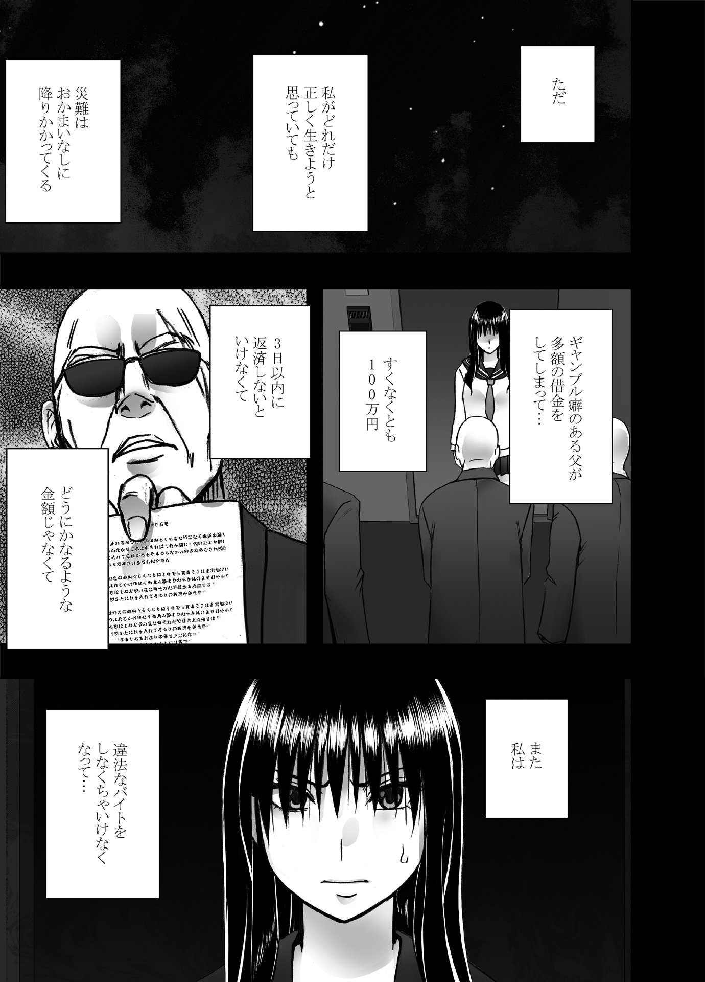 04