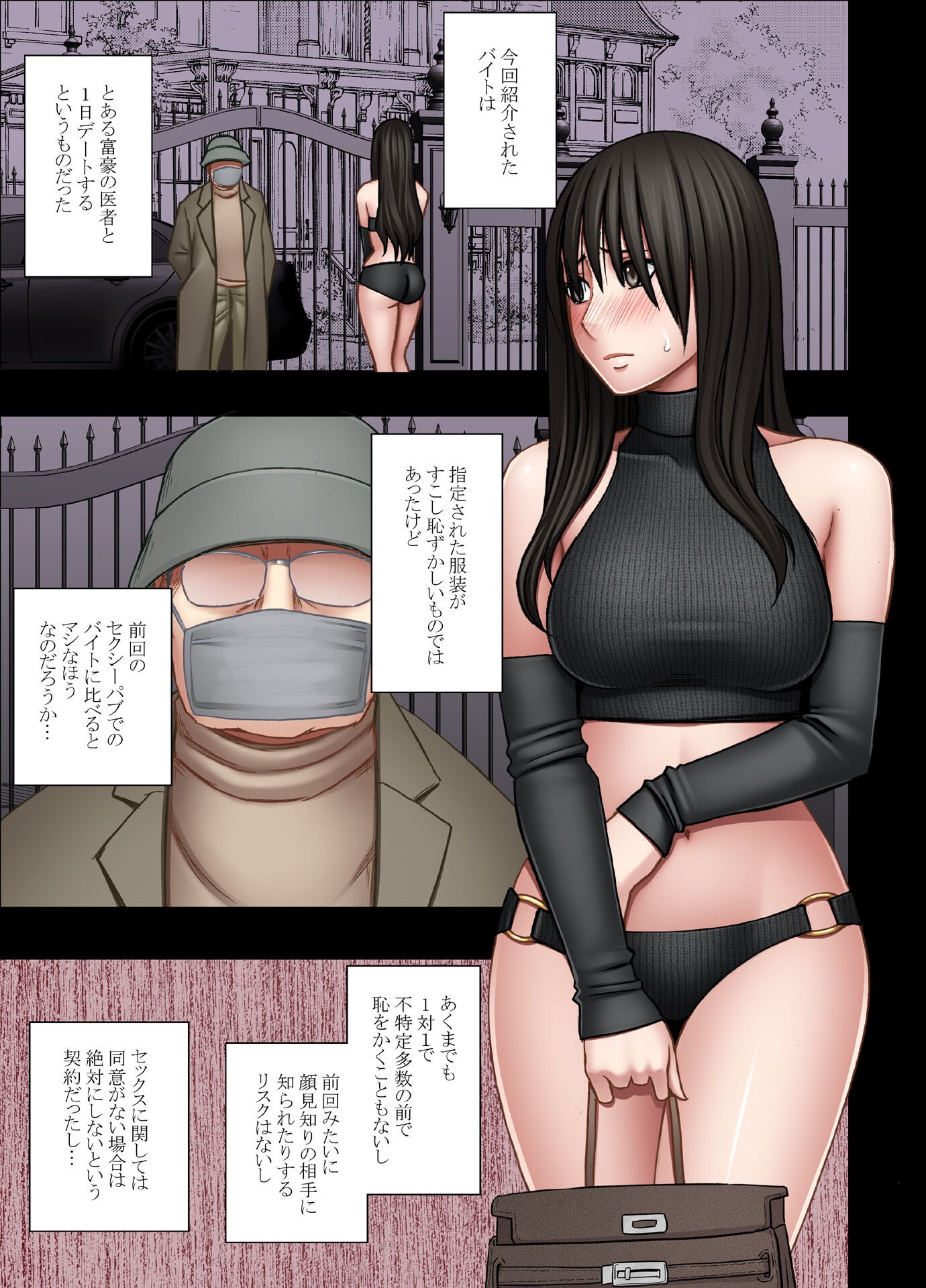 05