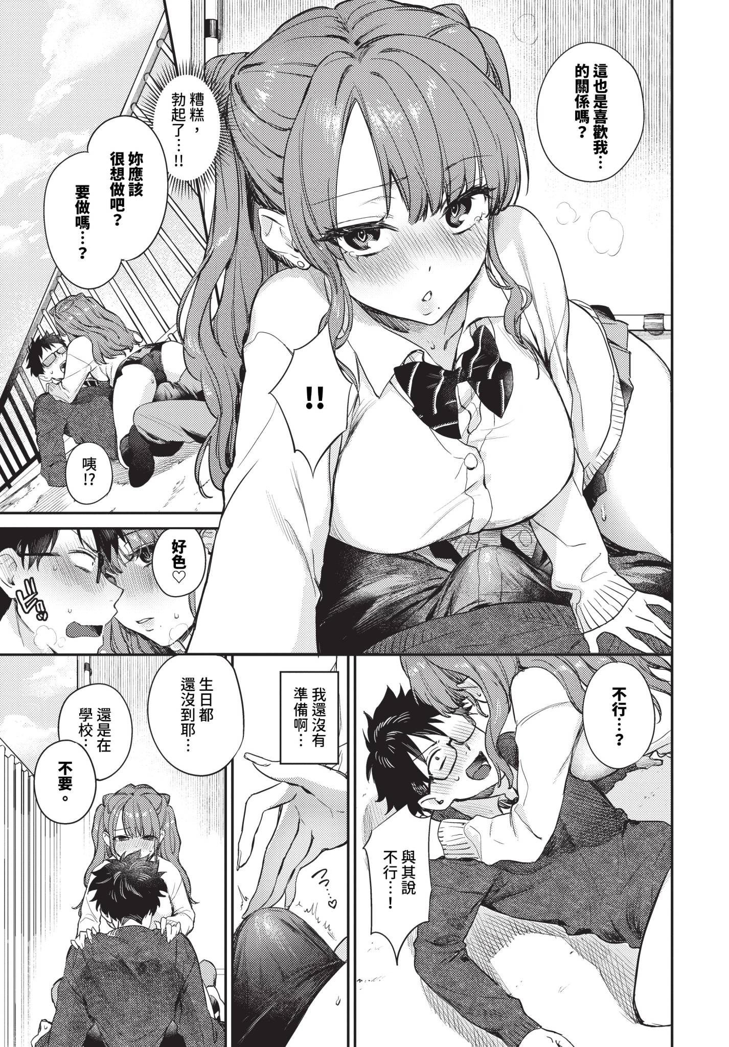 024