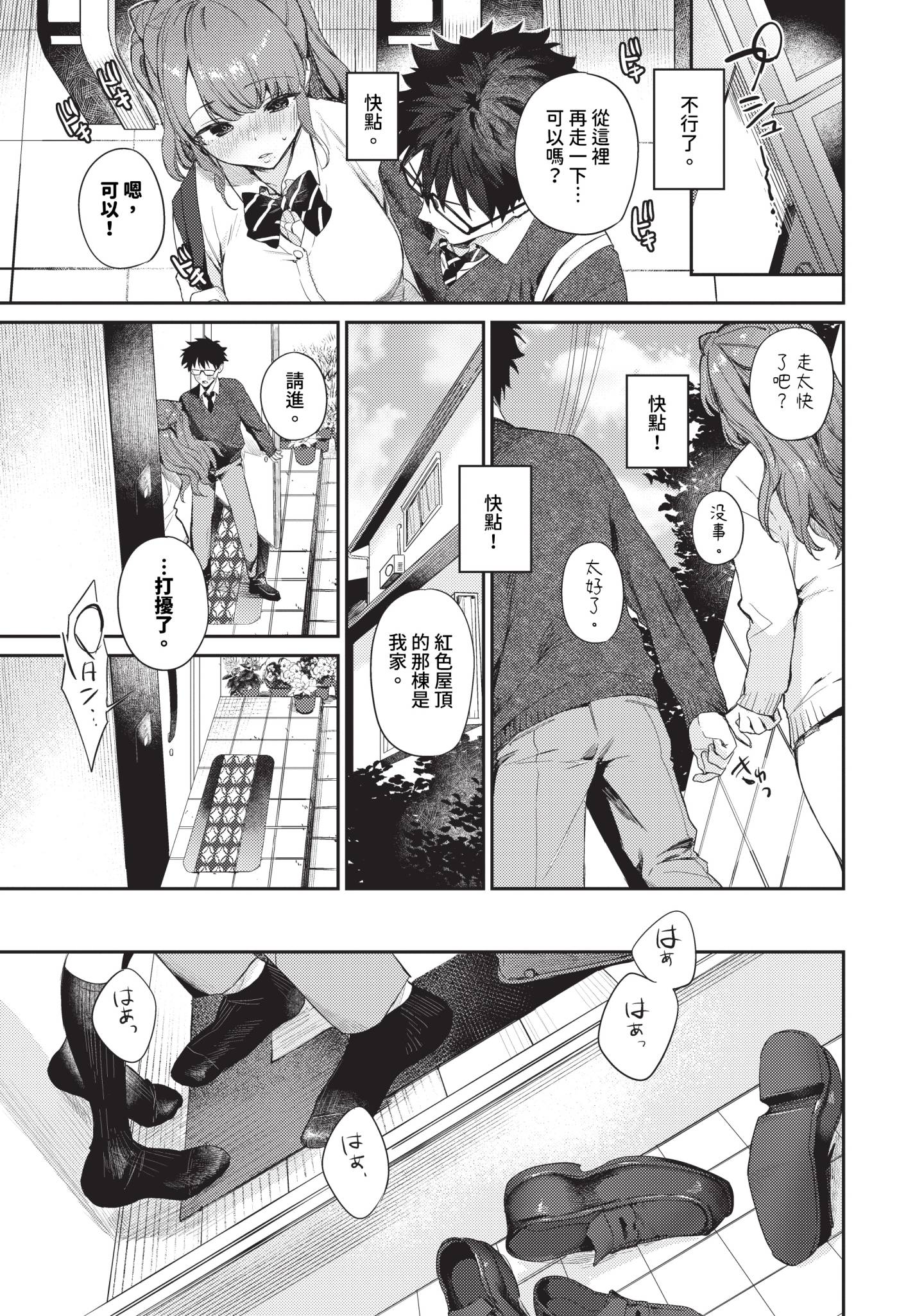 030