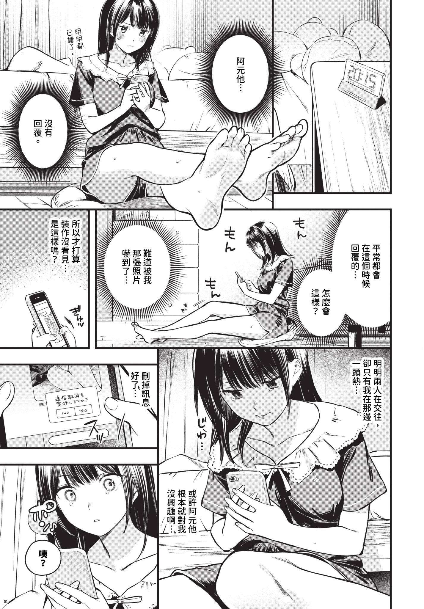 044
