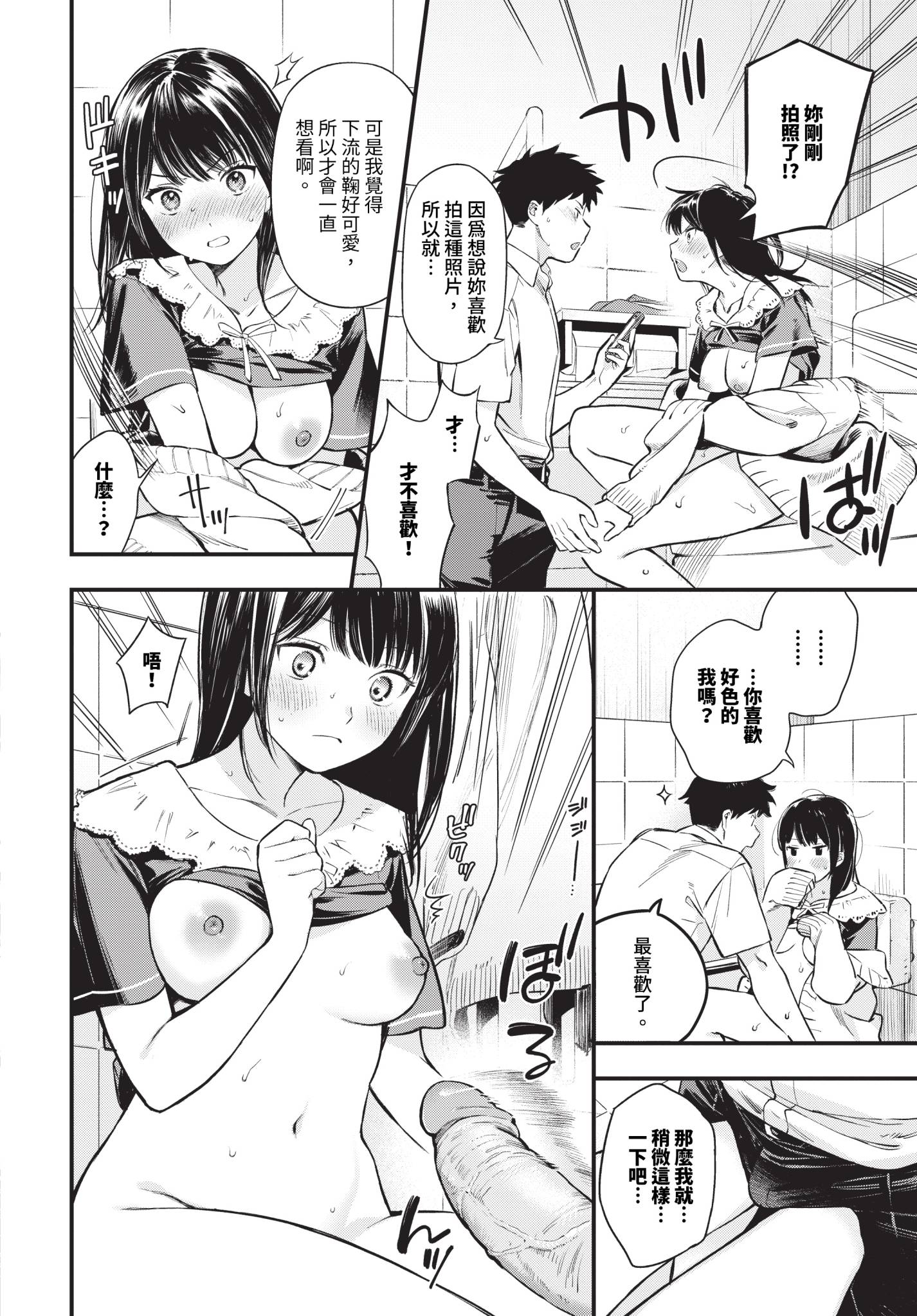 055