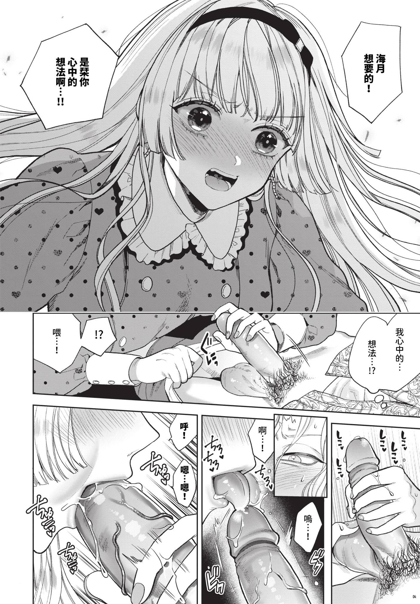 159