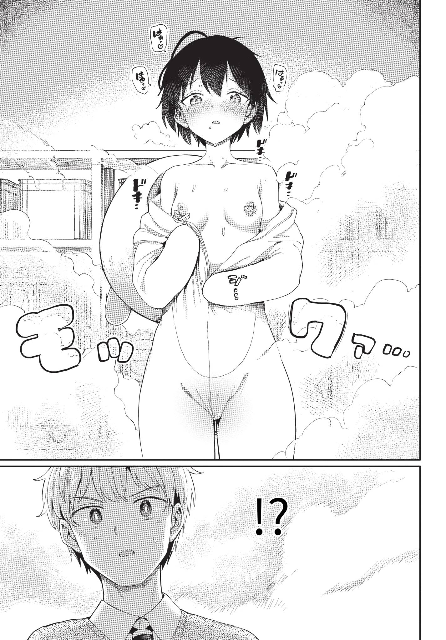 212