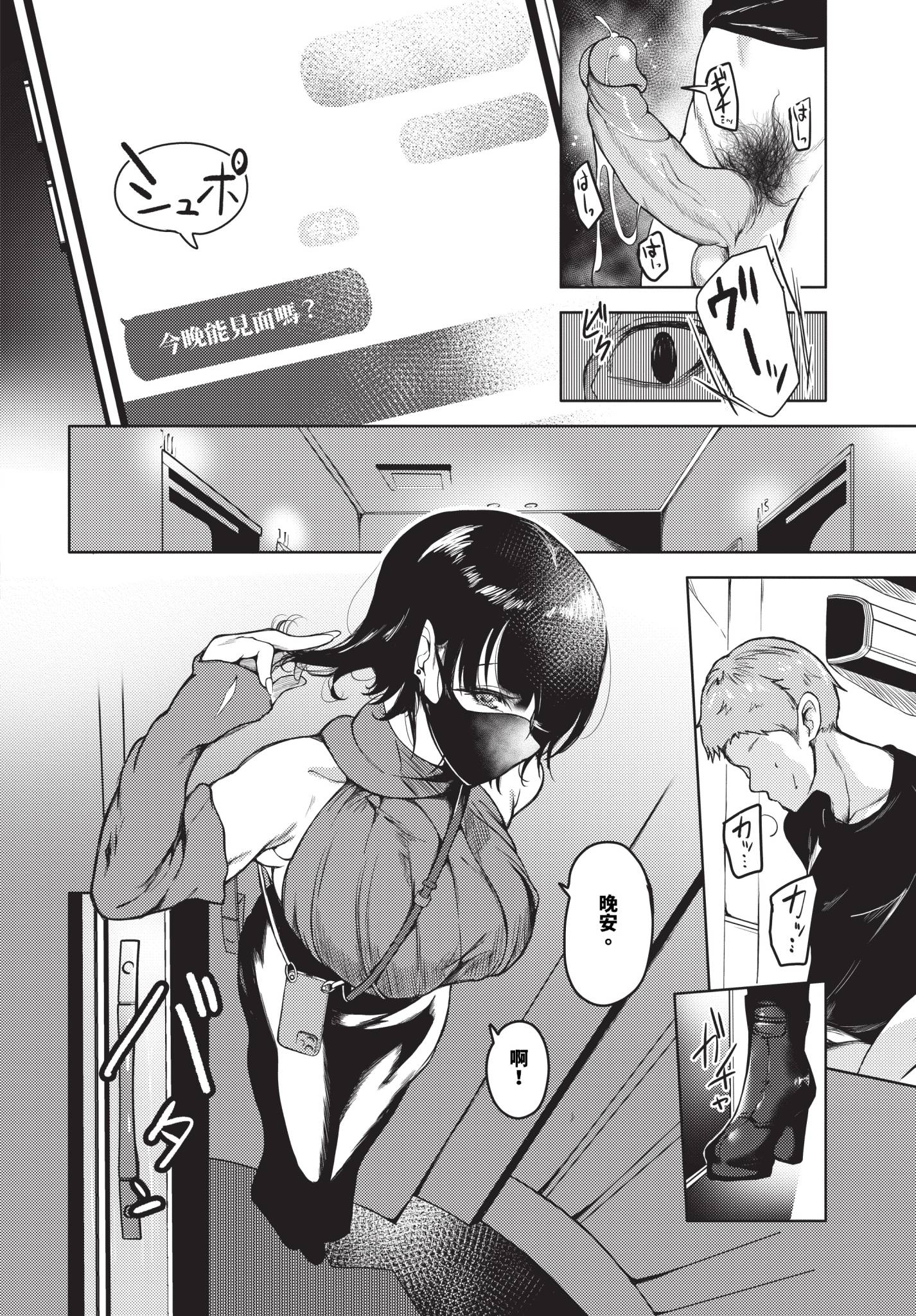 279