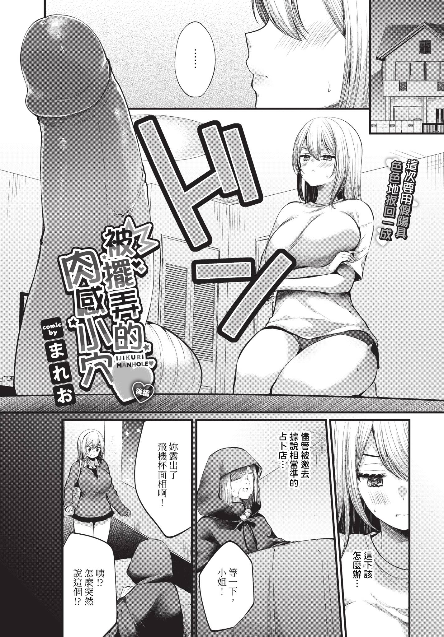 320