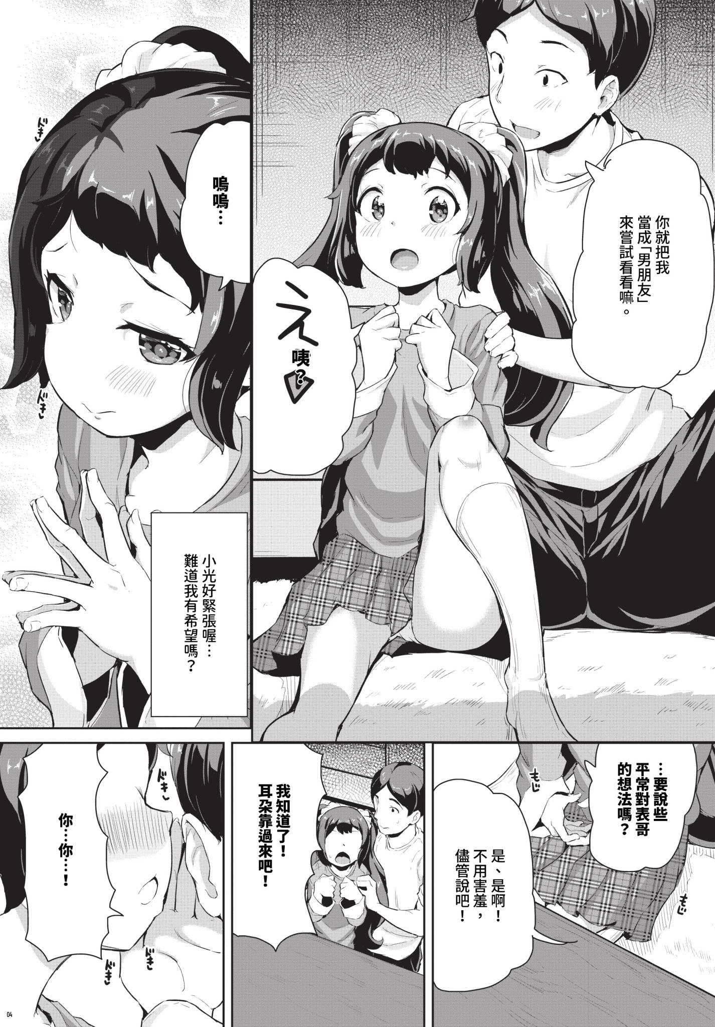 426