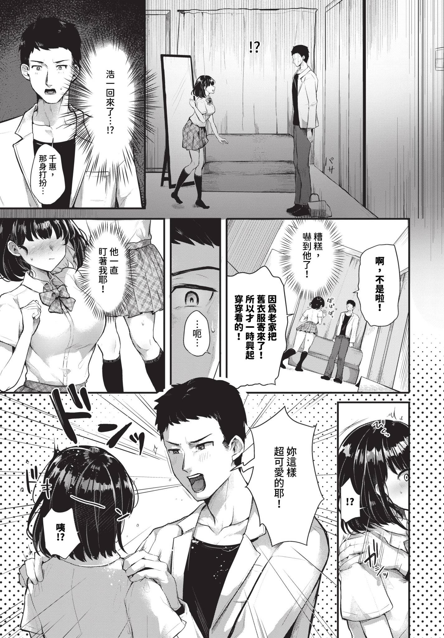 446
