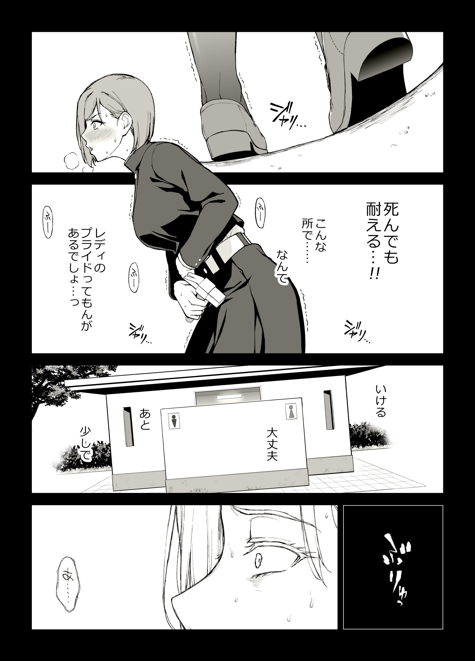 02