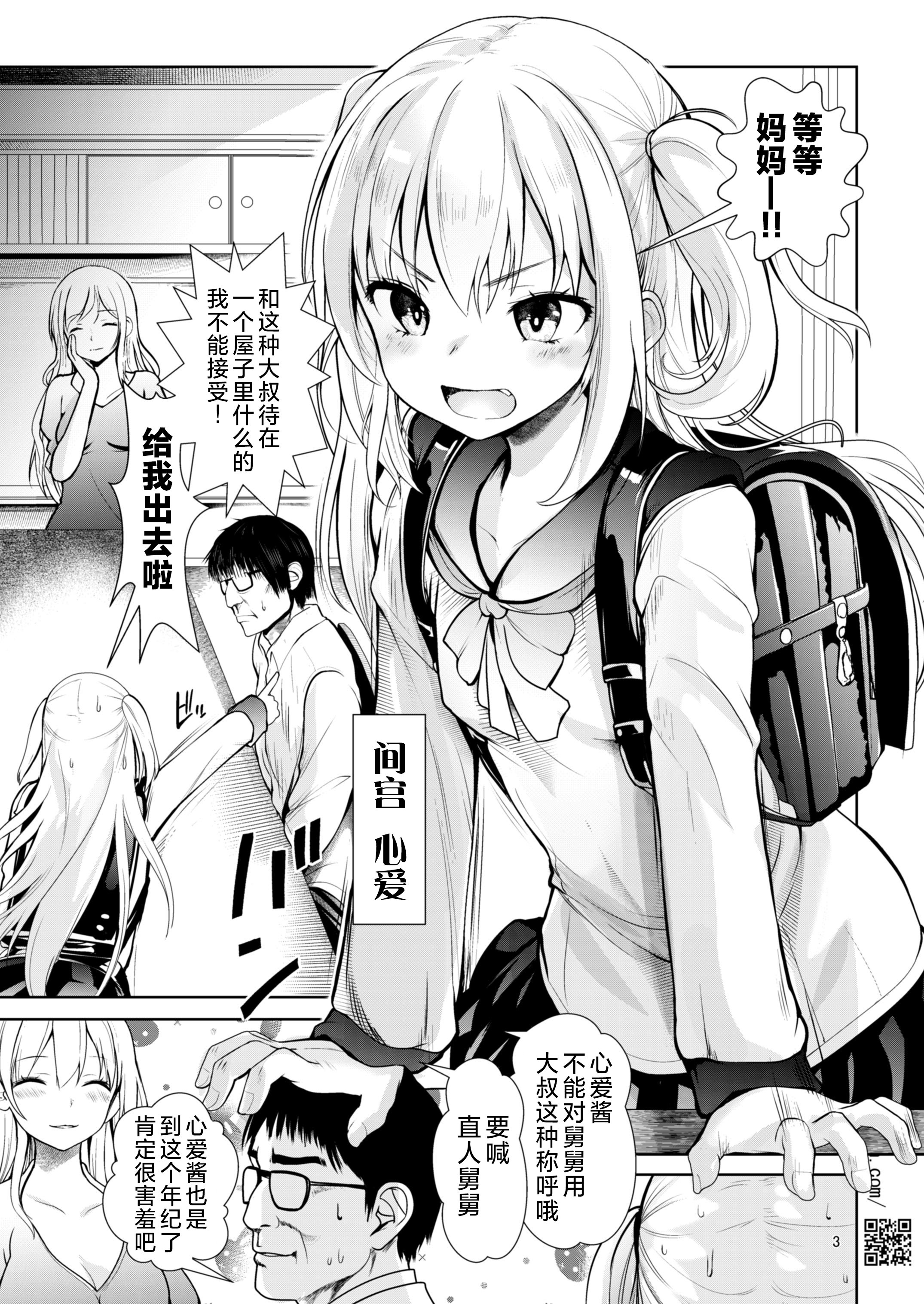 04