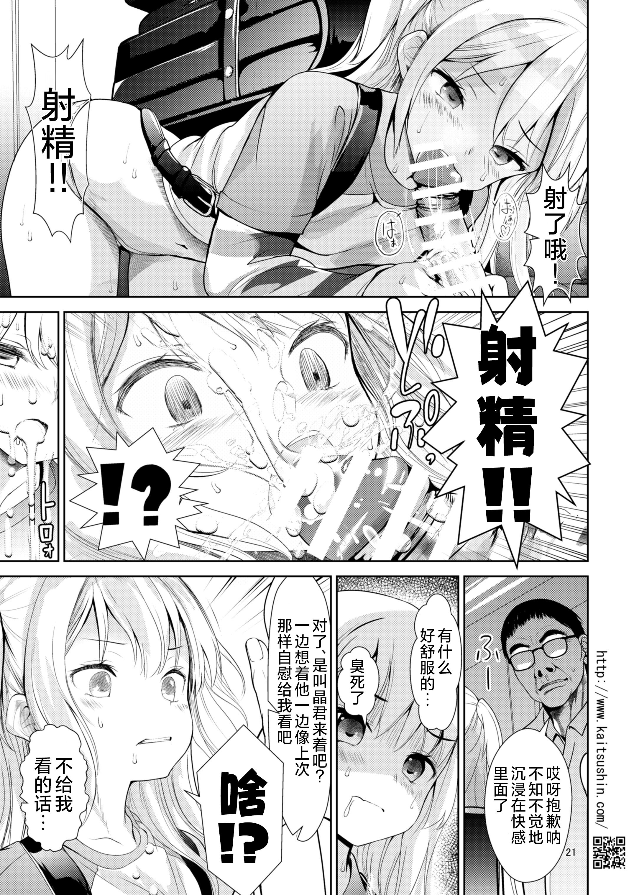 22