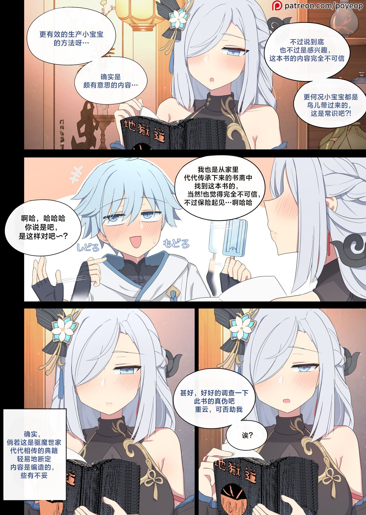 01