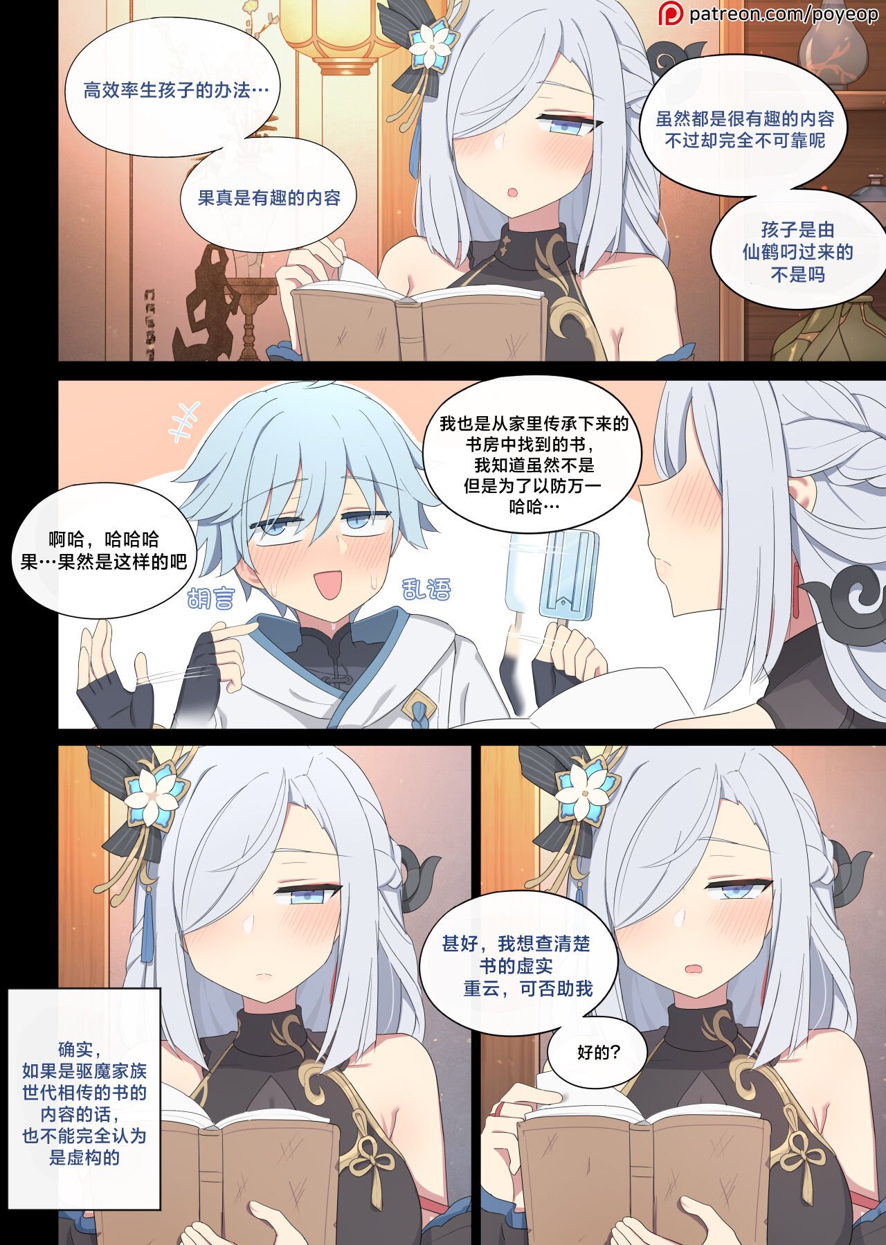 02