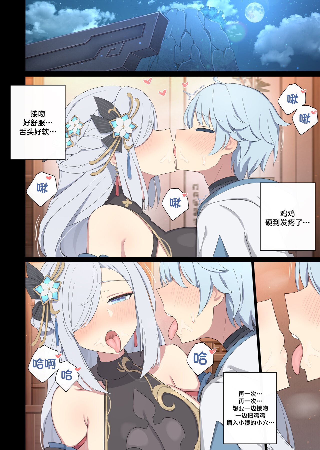 04