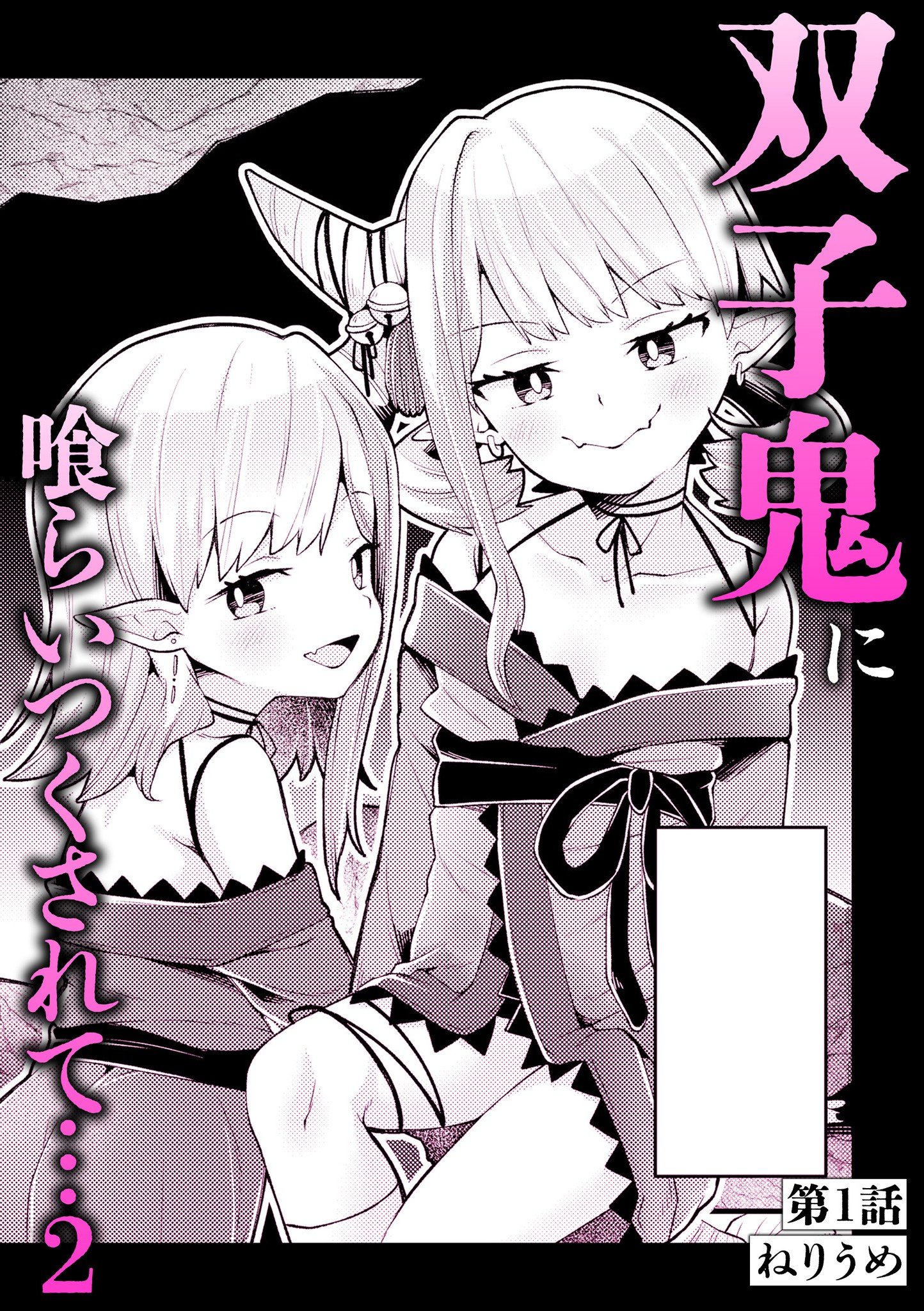 01